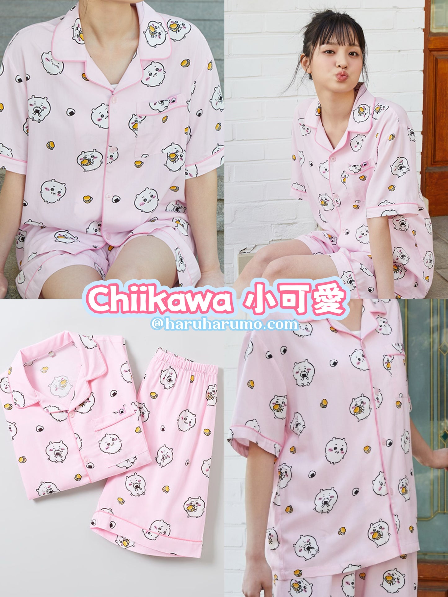 💖SPAO x Chiikawa ✨夏季睡衣套裝