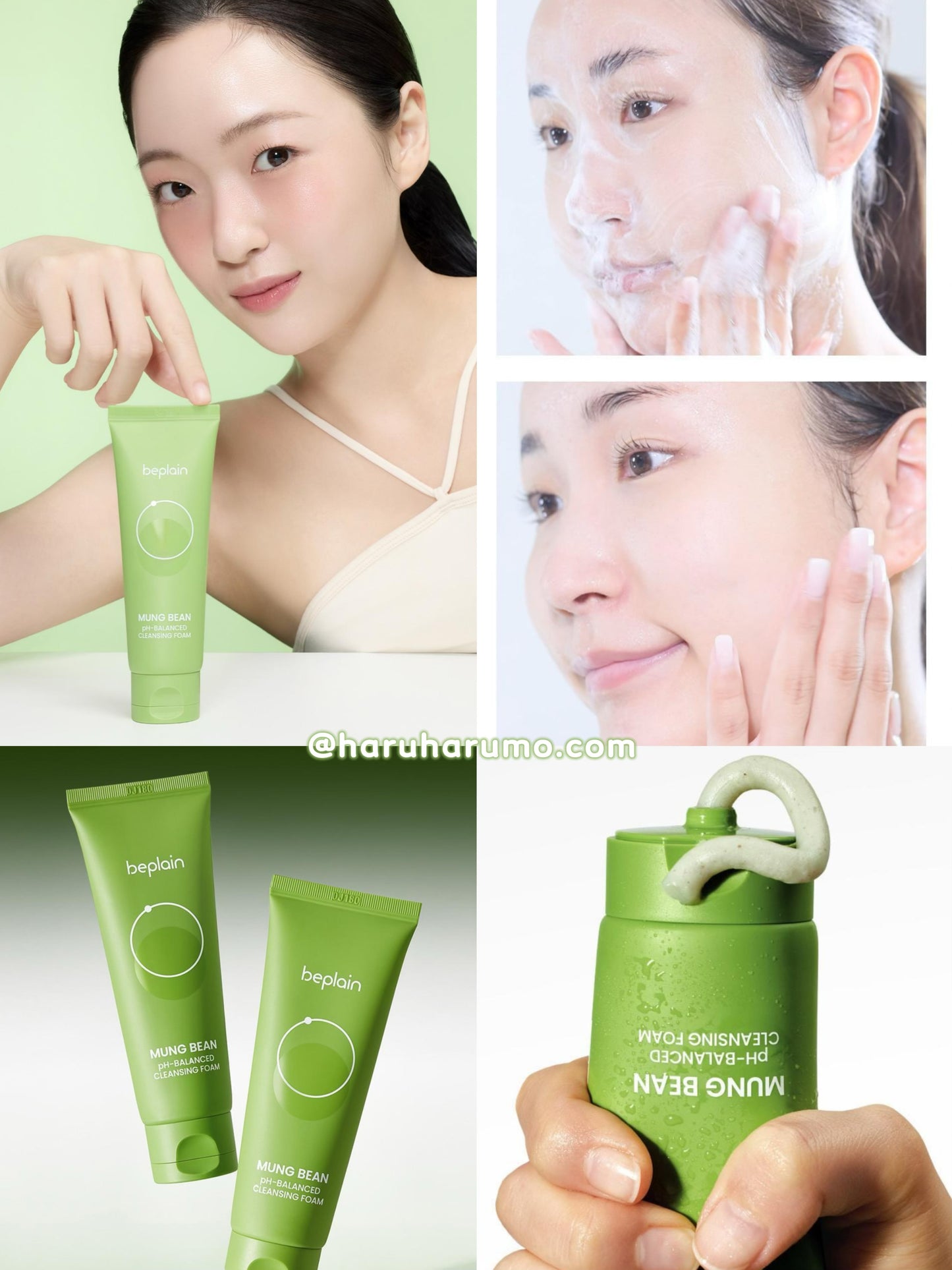 送土豆熊收納包｜Beplain 💚綠豆毛孔淨化溫和洗面乳✨