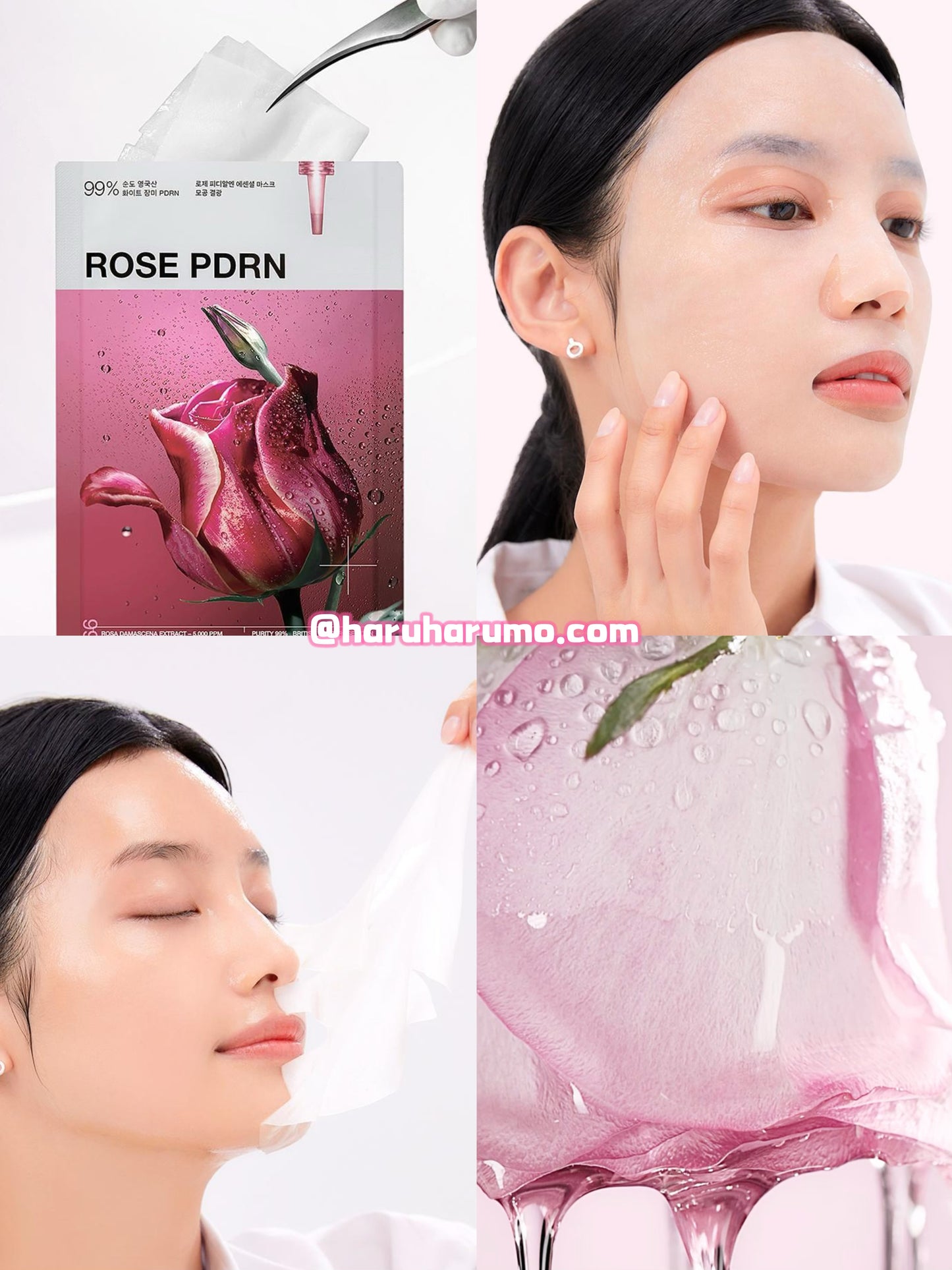 10＋1片！｜Mediheal x Sanrio 💖 PDRN抗老肌膚再生修復面膜