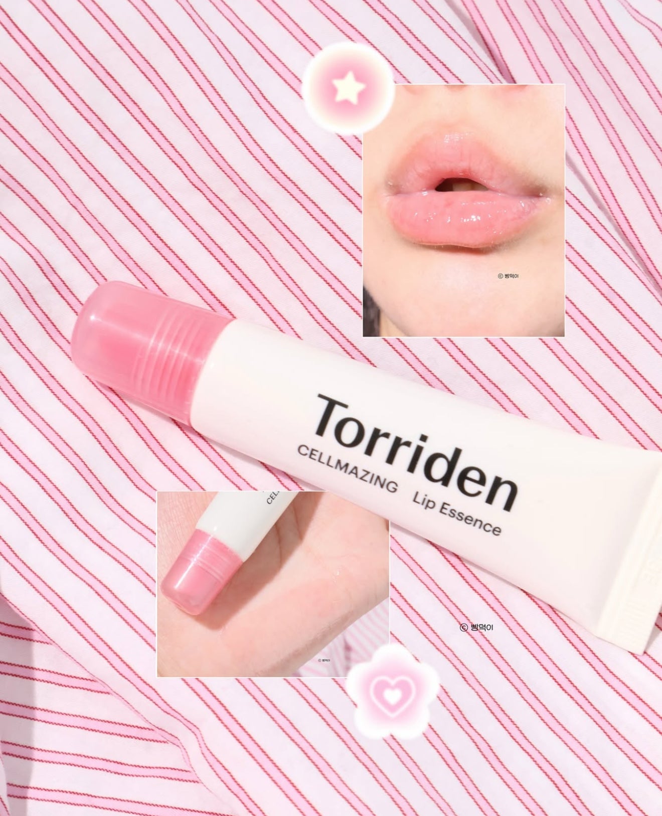 TORRIDEN 💗 膠原蛋白豐潤唇精華 ✨