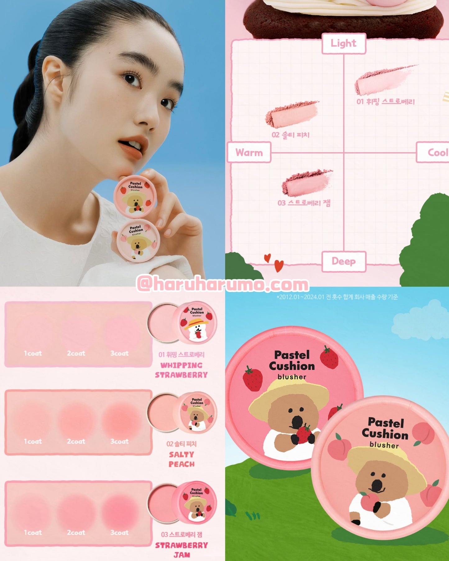 The Face Shop x DinoTaeng 柿子熊💖聯名 - 元氣澎澎腮紅💫