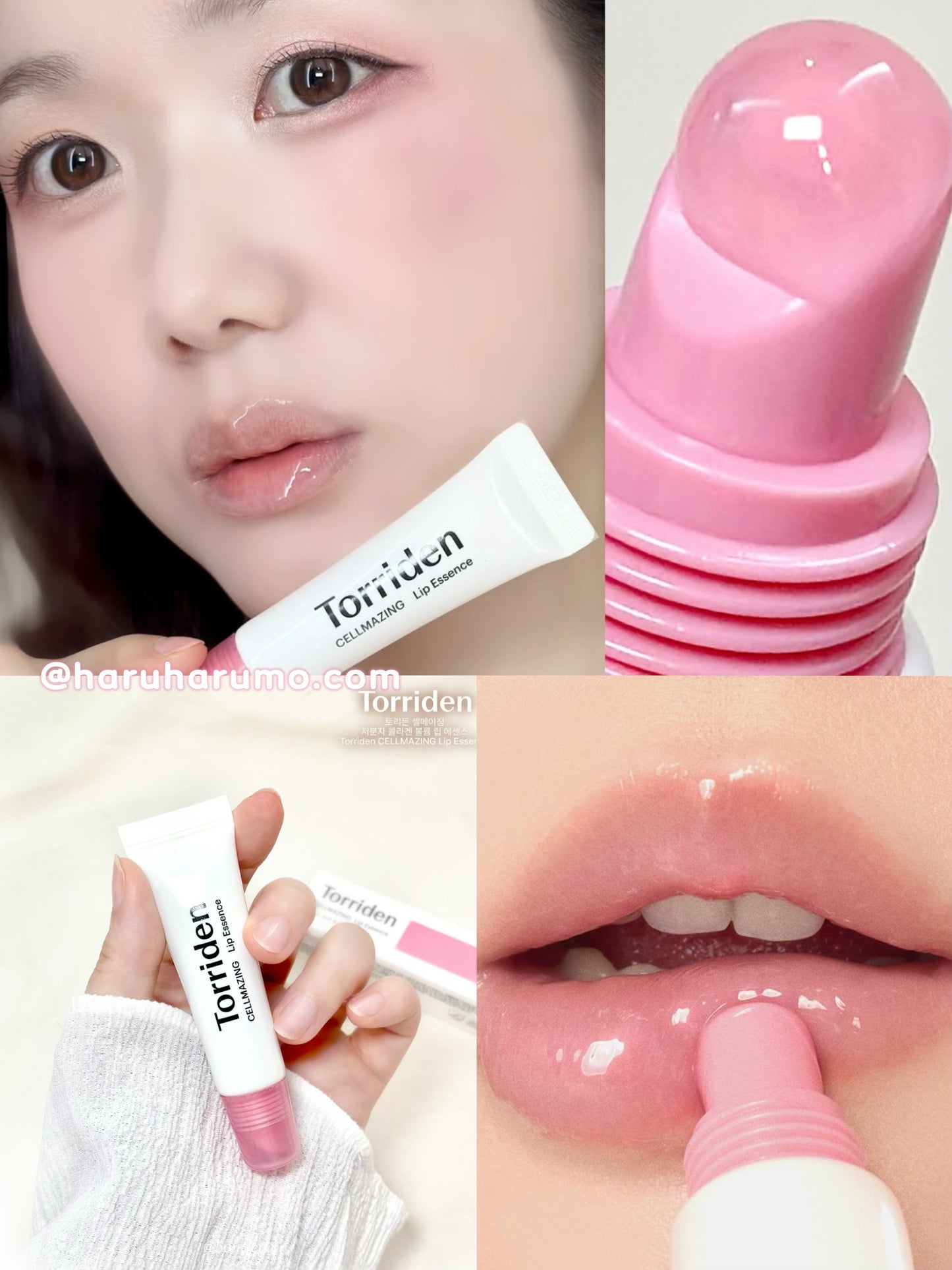 TORRIDEN 💗 膠原蛋白豐潤唇精華 ✨