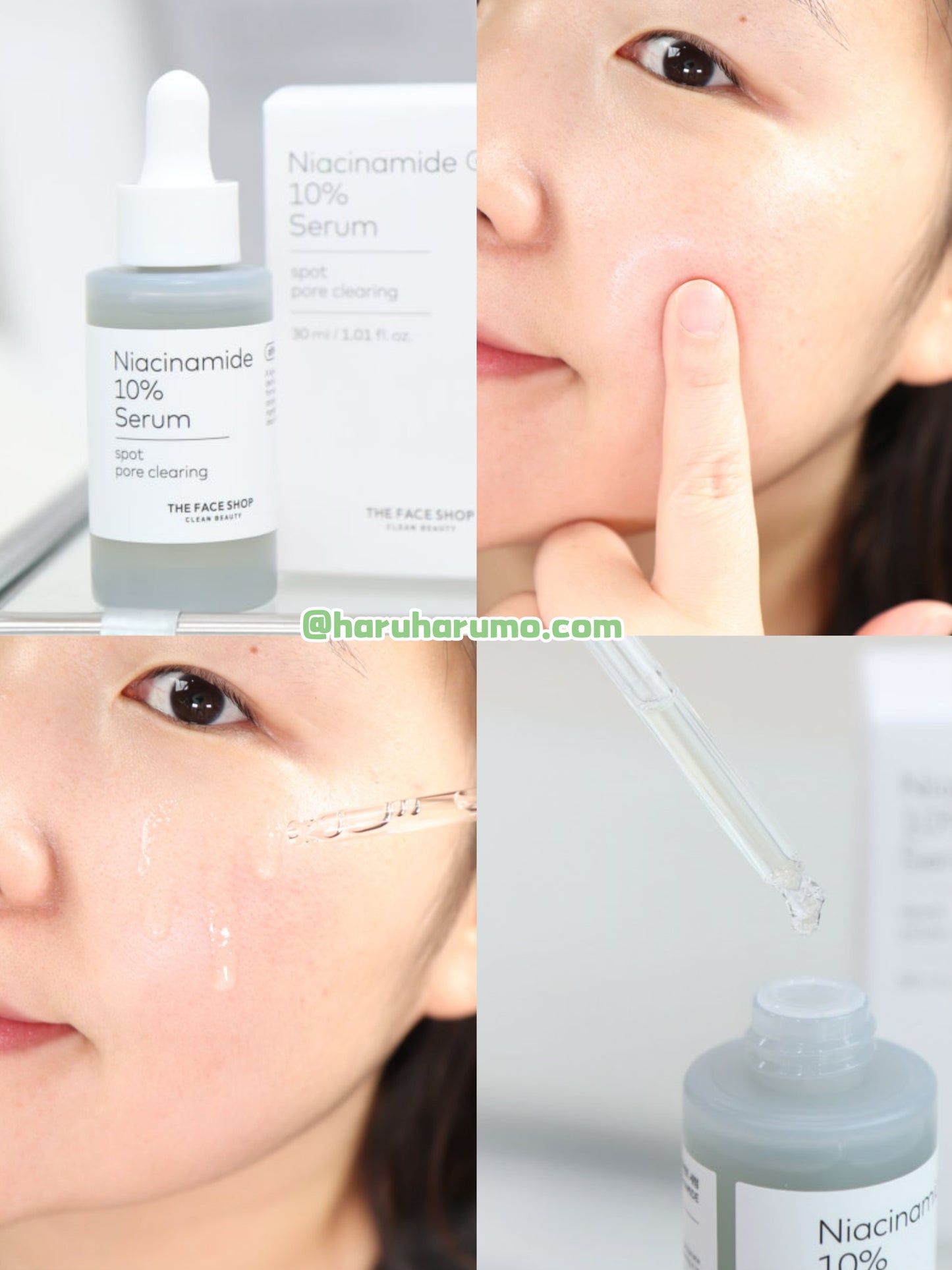 The Face Shop x DinoTaeng 柿子熊💚聯名 - 煙酰胺收毛孔控油精華✨