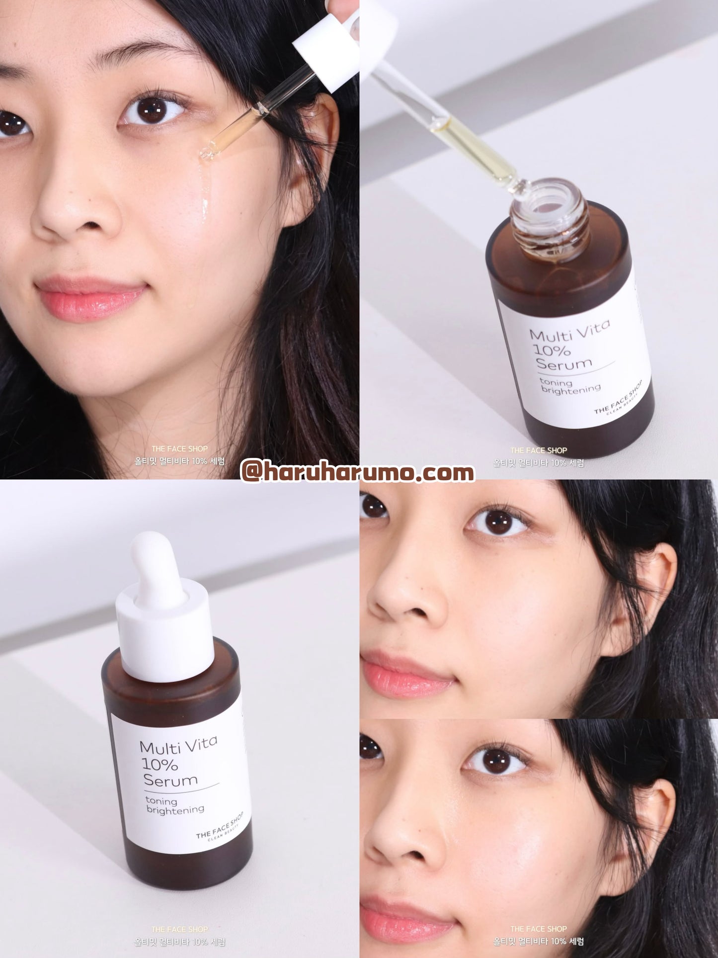 The Face Shop x DinoTaeng 柿子熊🍋聯名 - 多重維他命美白精華
