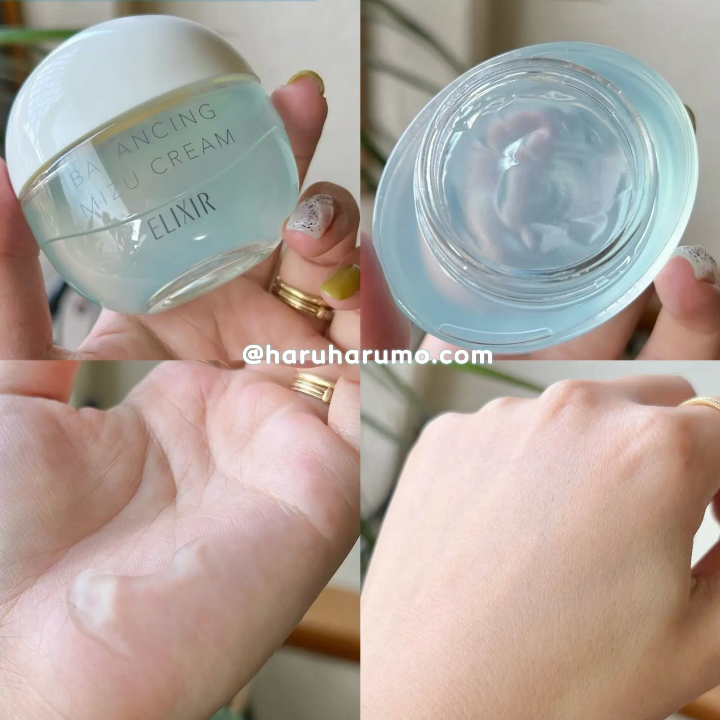 ELIXIR ❄️ 平衡水感抗粉刺水霧霜✨