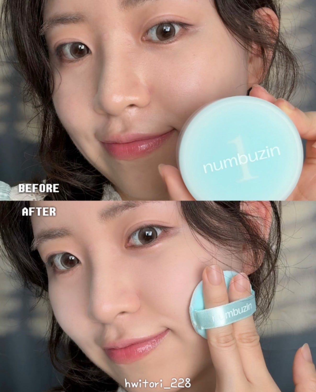 定妝x護膚✨ numbuzin 🌿 ZERO No.1 泛醇柔焦護膚蜜粉