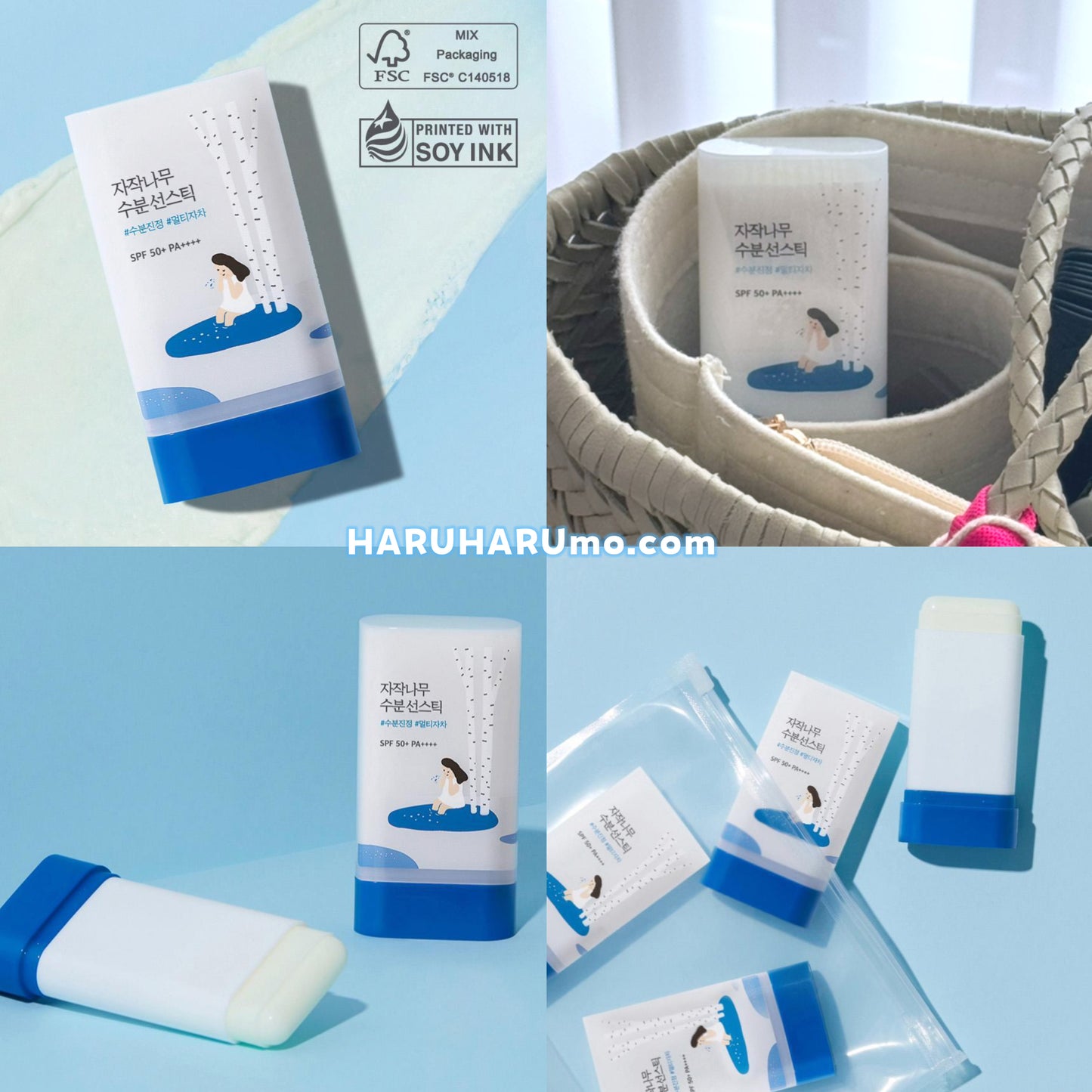 🌿 ROUND LAB 白樺樹保濕舒緩防曬系列 ✨