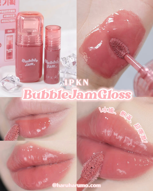 IPKN 💖 BUBBLE JAM GLOSS ✨泡泡糖水光唇釉