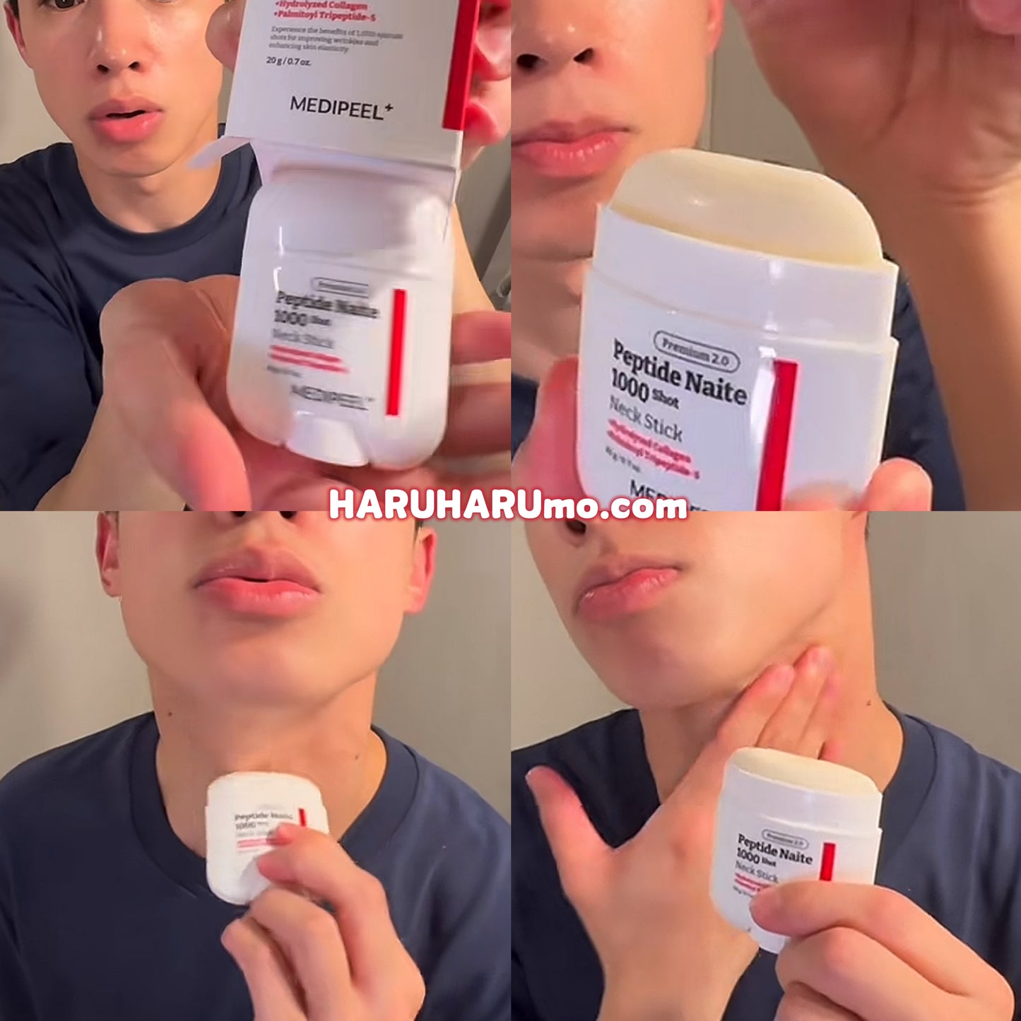 MEDIPEEL 🪐 頸部修護棒 2.0 ✨
