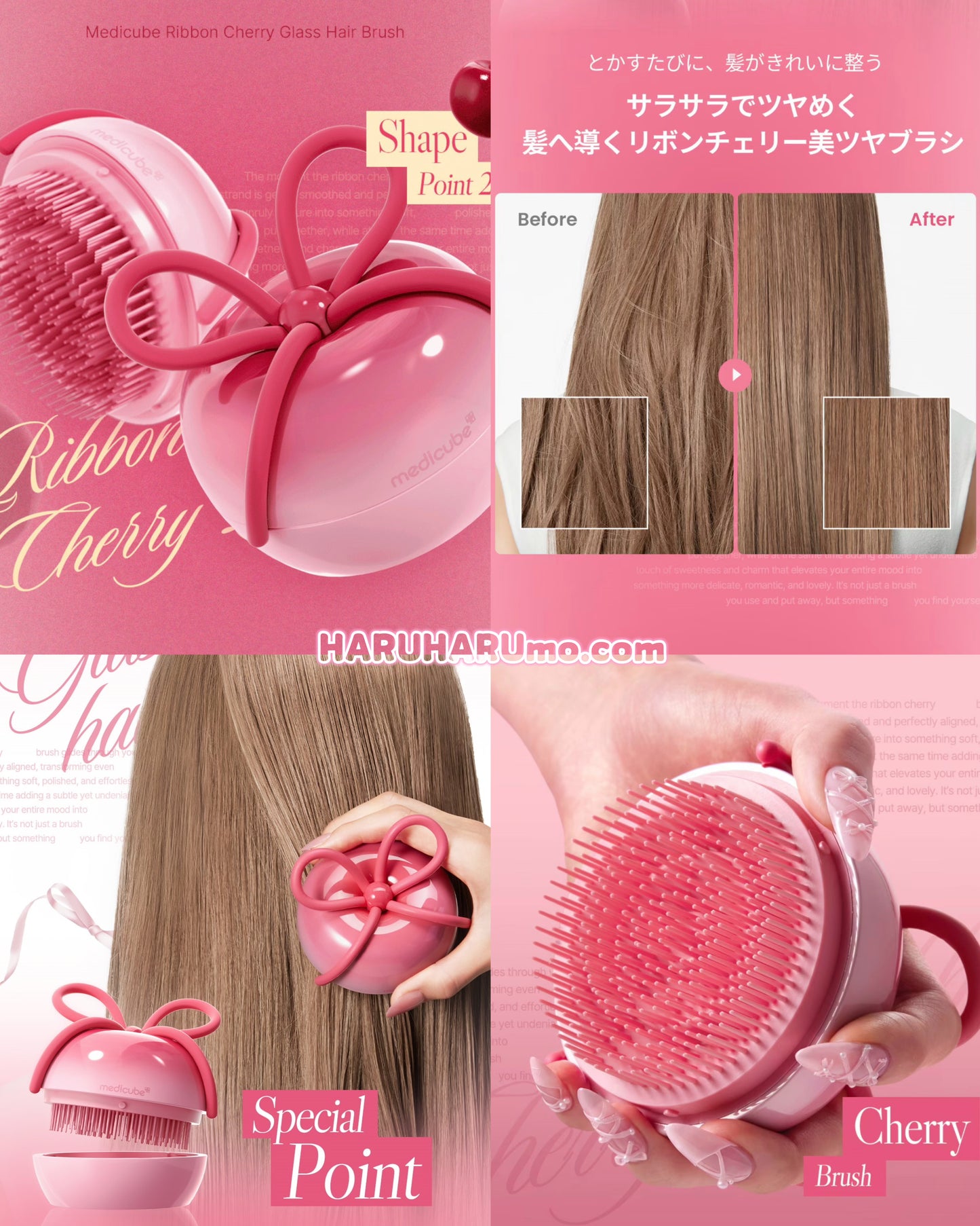 MEDICUBE x FOREVER:CHERRY🍒蝴蝶結櫻桃美髮亮澤梳🎀