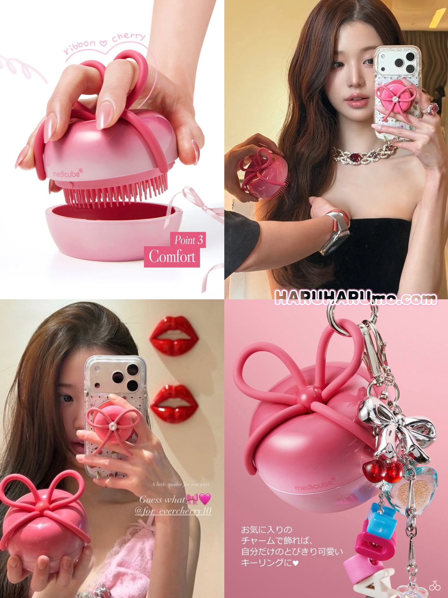 MEDICUBE x FOREVER:CHERRY🍒蝴蝶結櫻桃美髮亮澤梳🎀