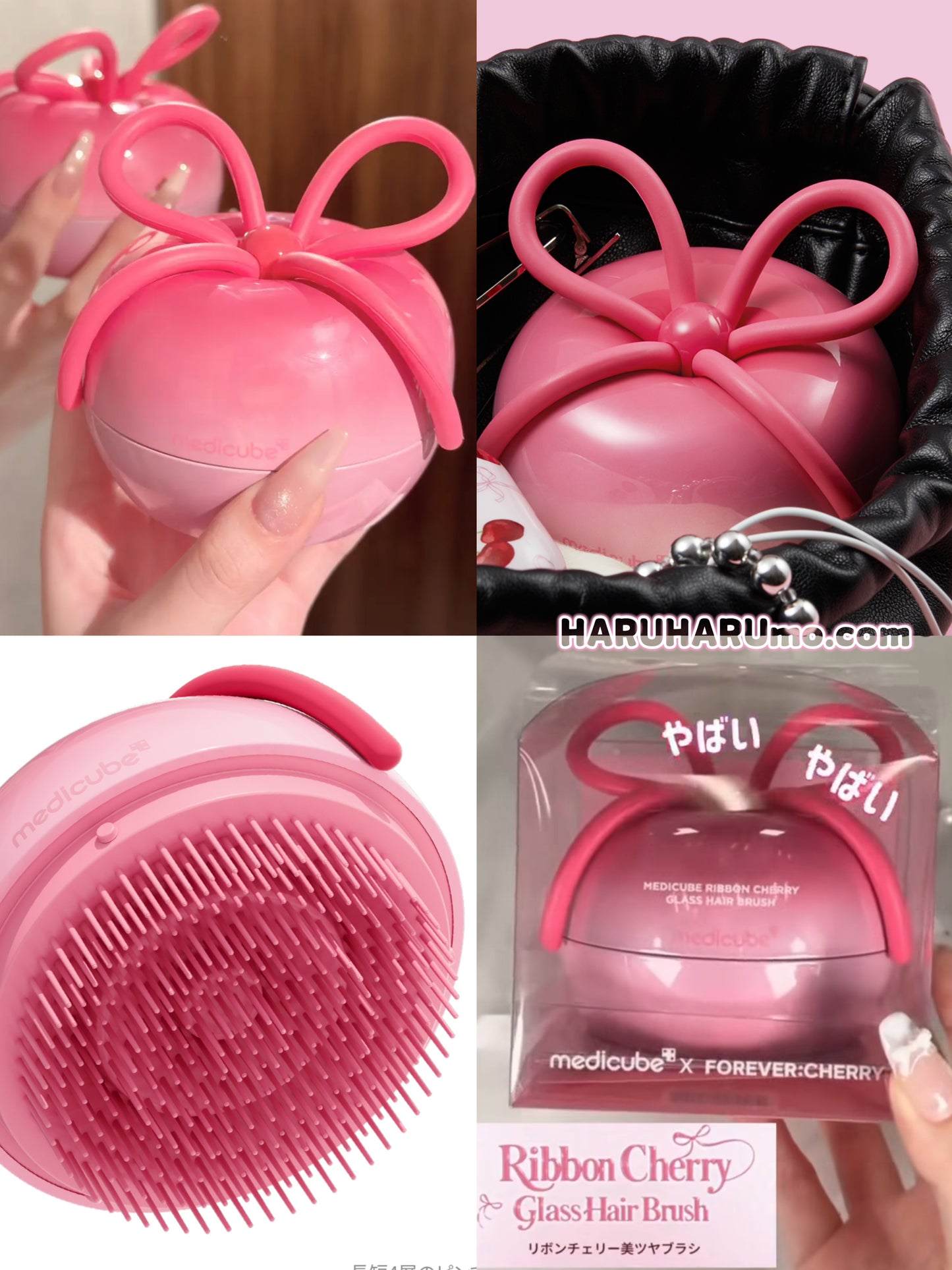 MEDICUBE x FOREVER:CHERRY🍒蝴蝶結櫻桃美髮亮澤梳🎀