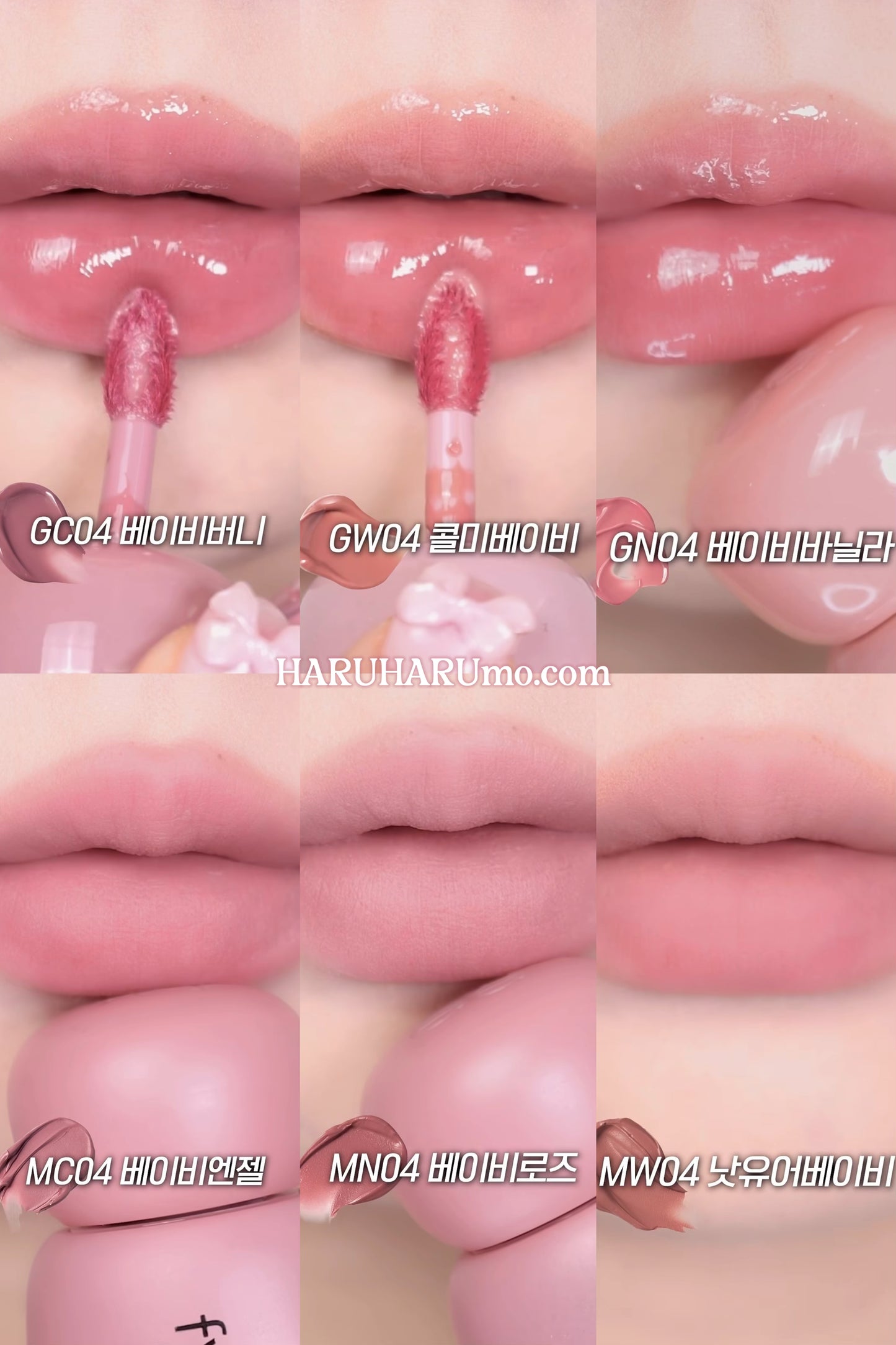 fwee 💗 <baby rose Obsession Tint >