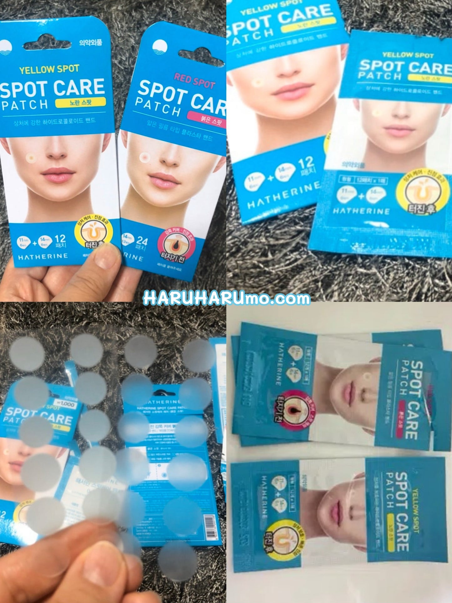 HATHERINE ⭐️ 階段式分區痘痘貼🚑