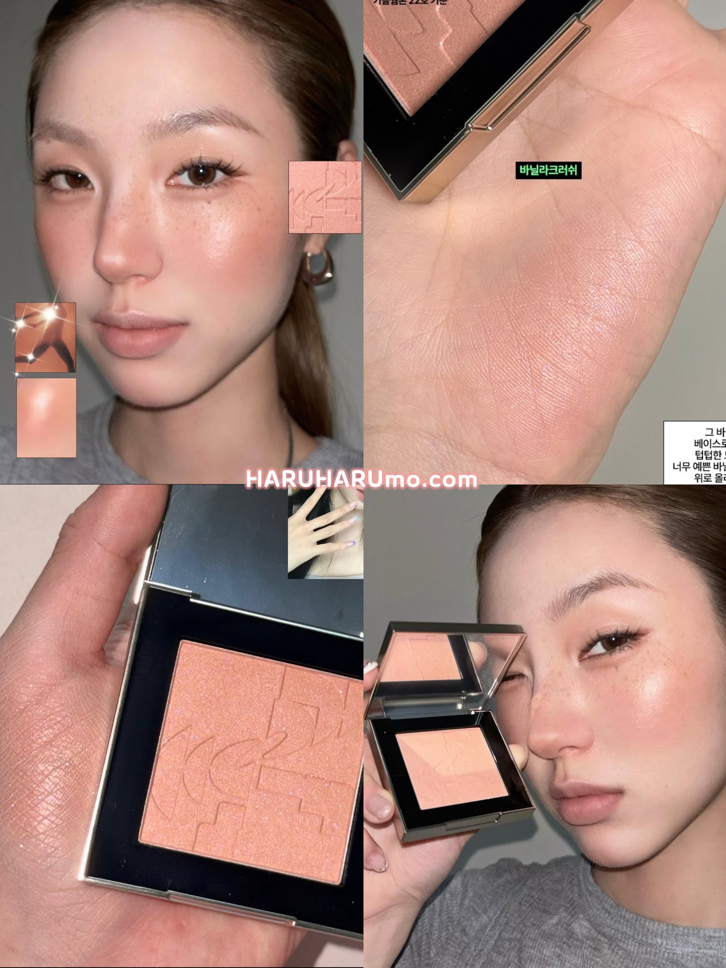 TWO SLASH FOUR 💎 All Over Face Blush - Vanilla Crush✨