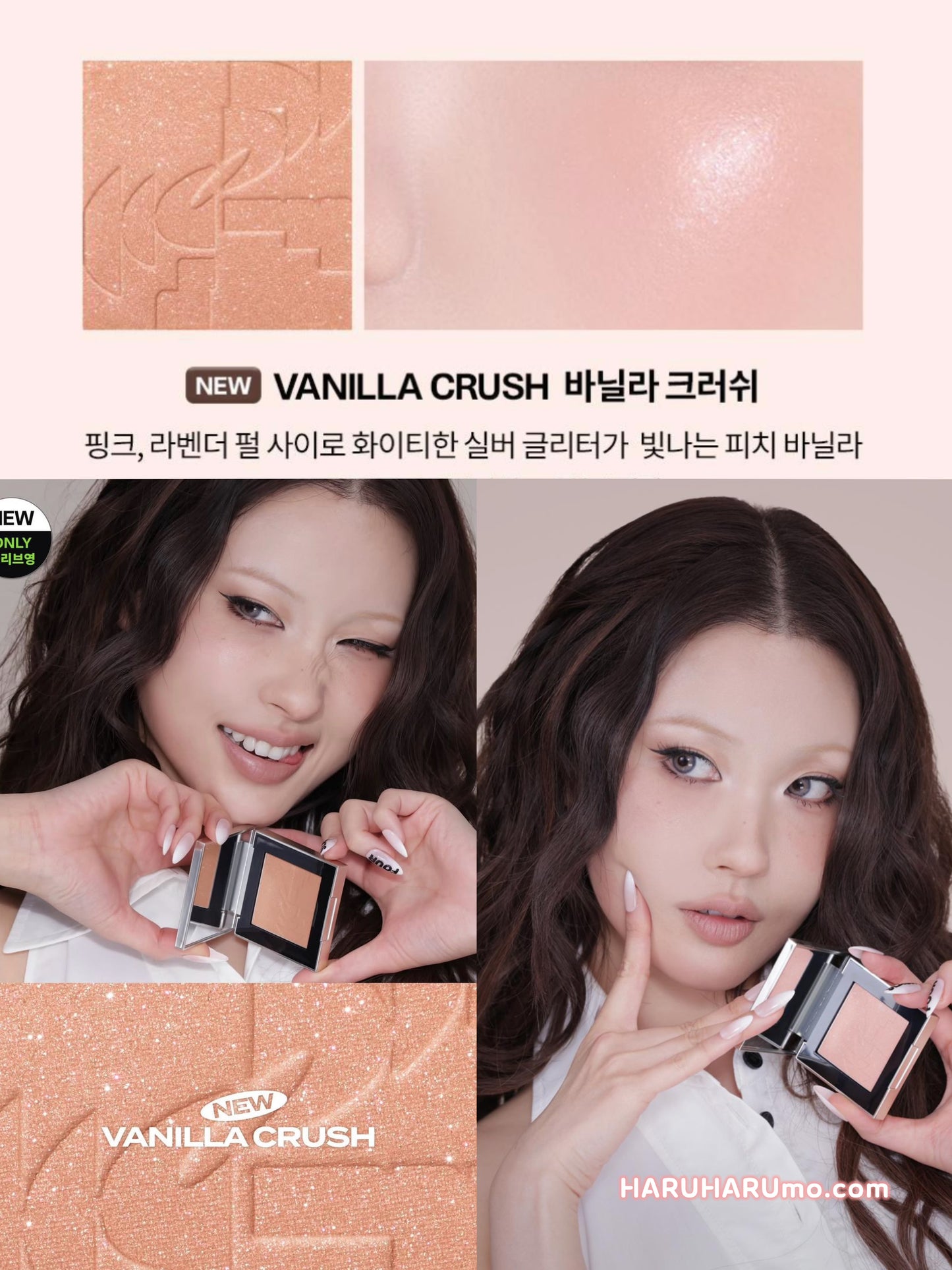 TWO SLASH FOUR 💎 All Over Face Blush - Vanilla Crush✨