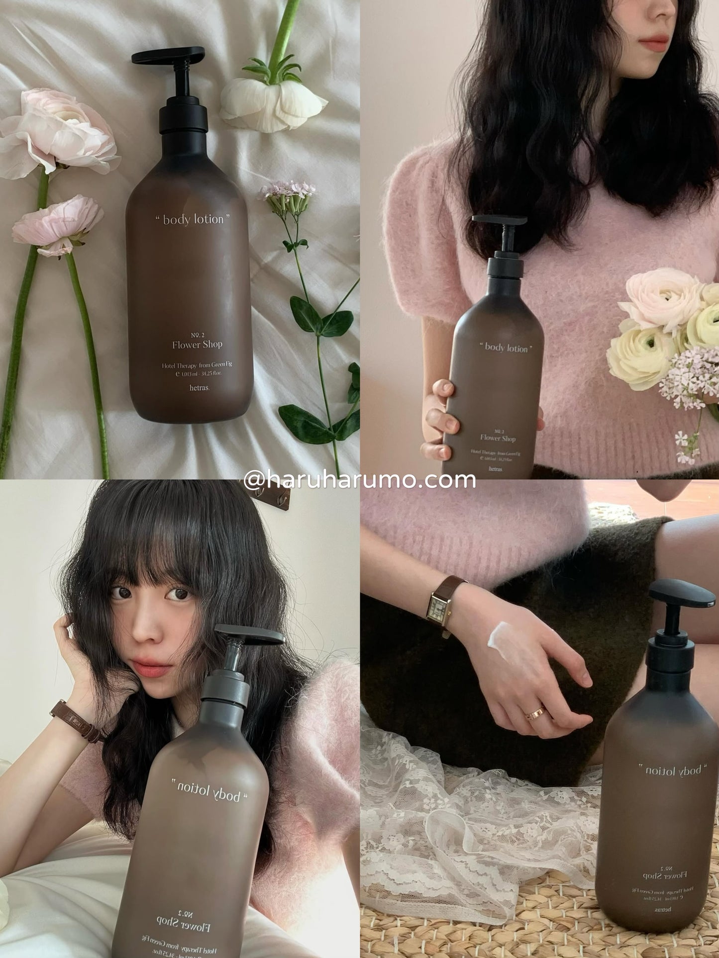 Hetras 🤎 酒店級香氛沐浴/身體乳✨