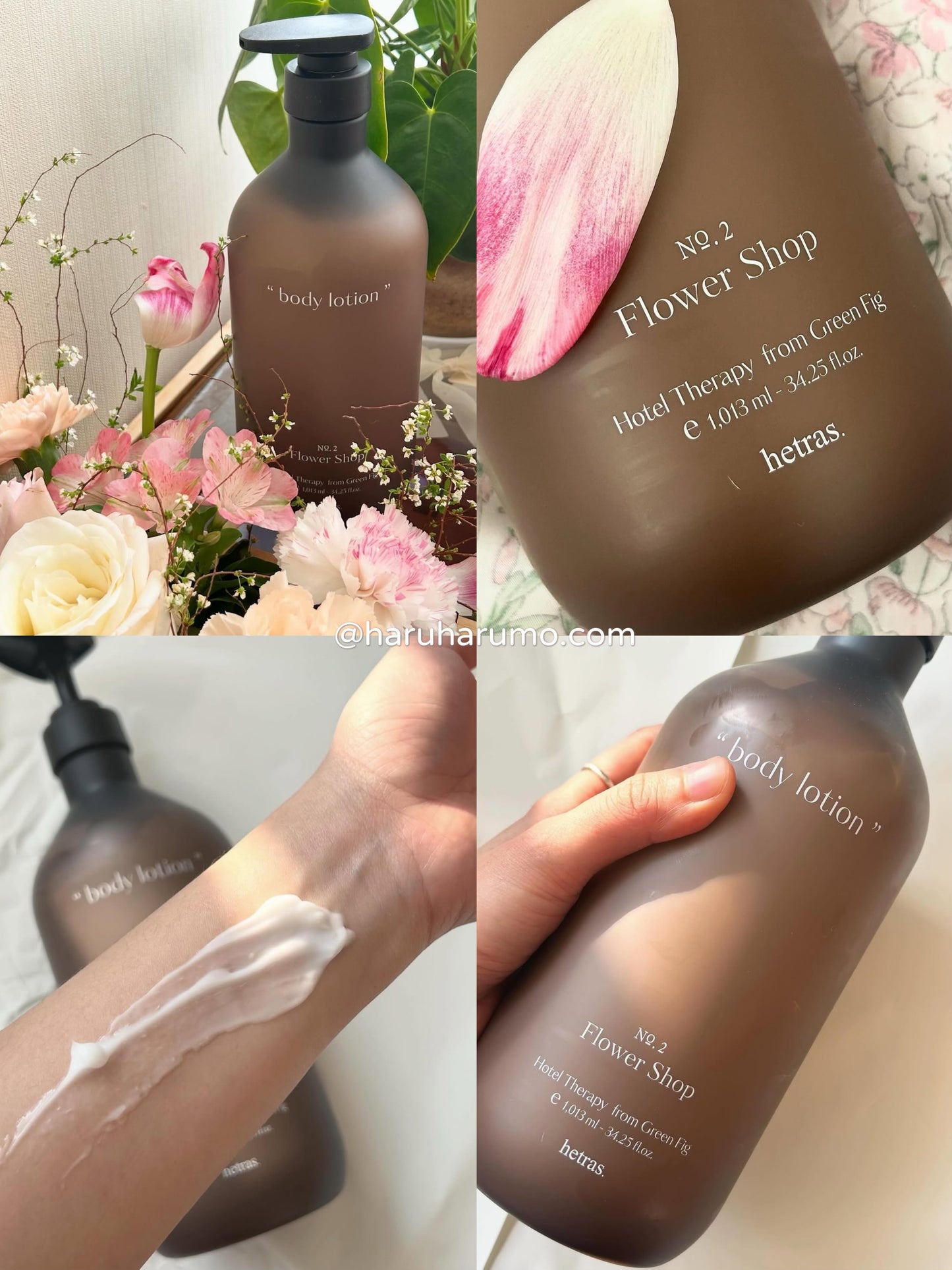 Hetras 🤎 酒店級香氛沐浴/身體乳✨