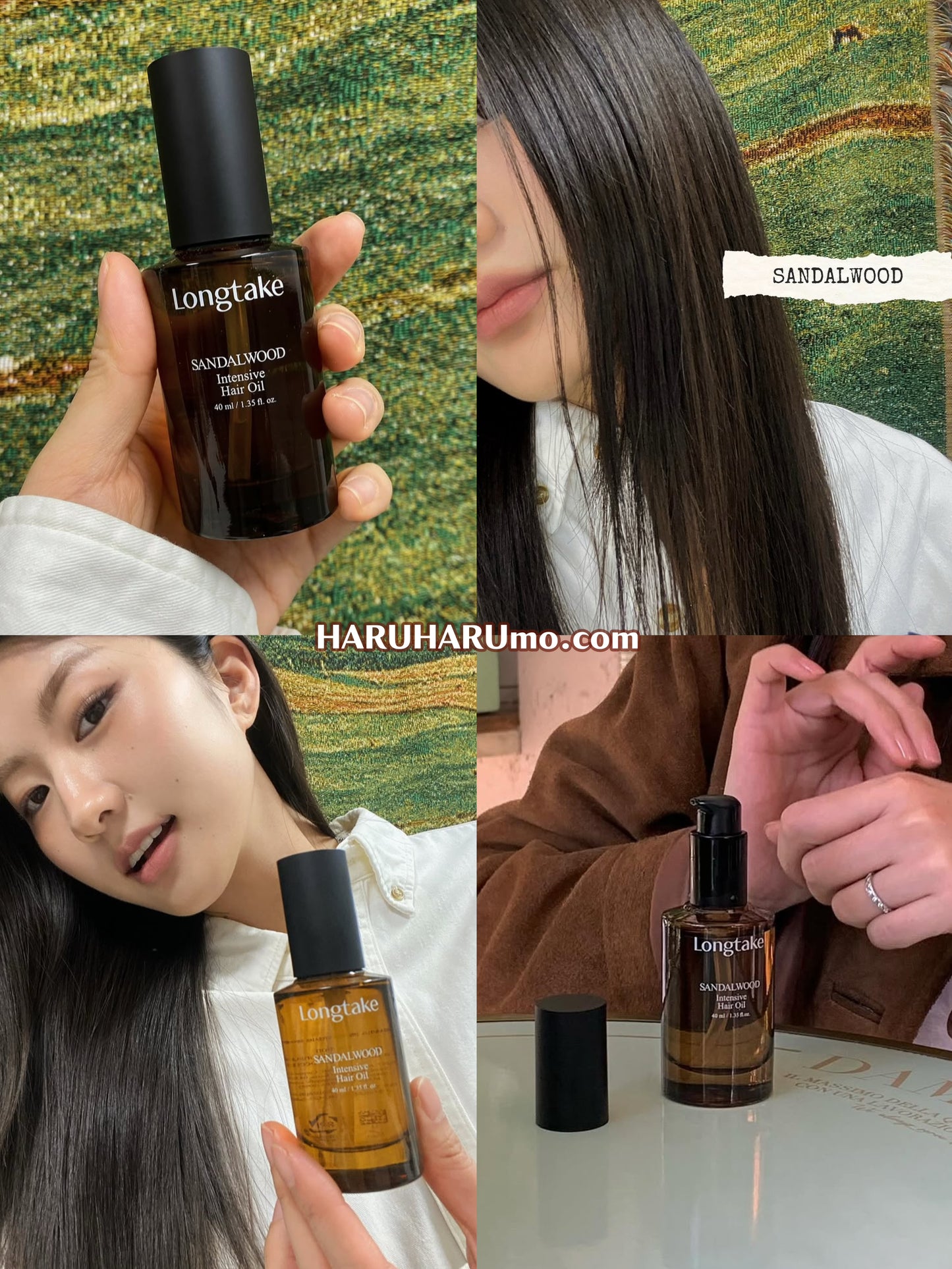🌿 LONGTAKE 香氛修護護髮油