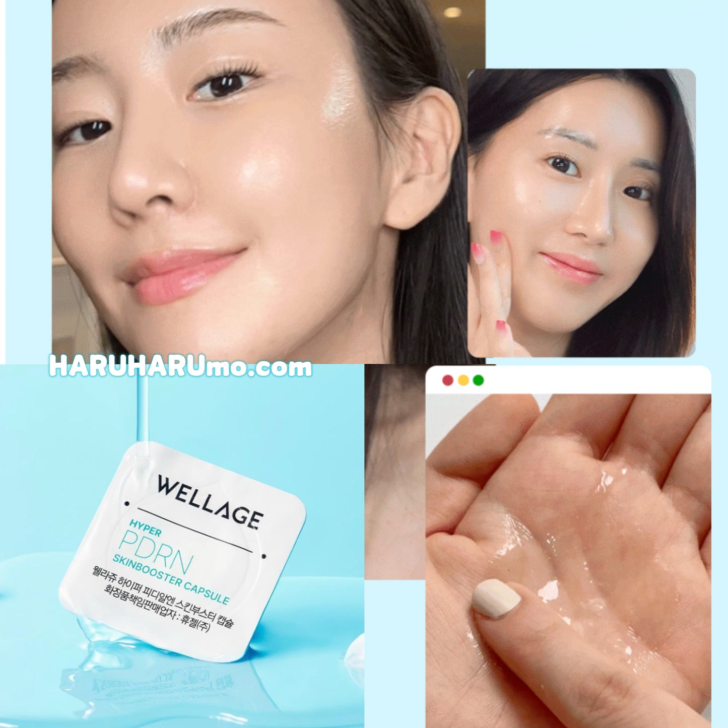 Wellage 🧬PDRN藥丸面膜｜塗抹式水光針✨
