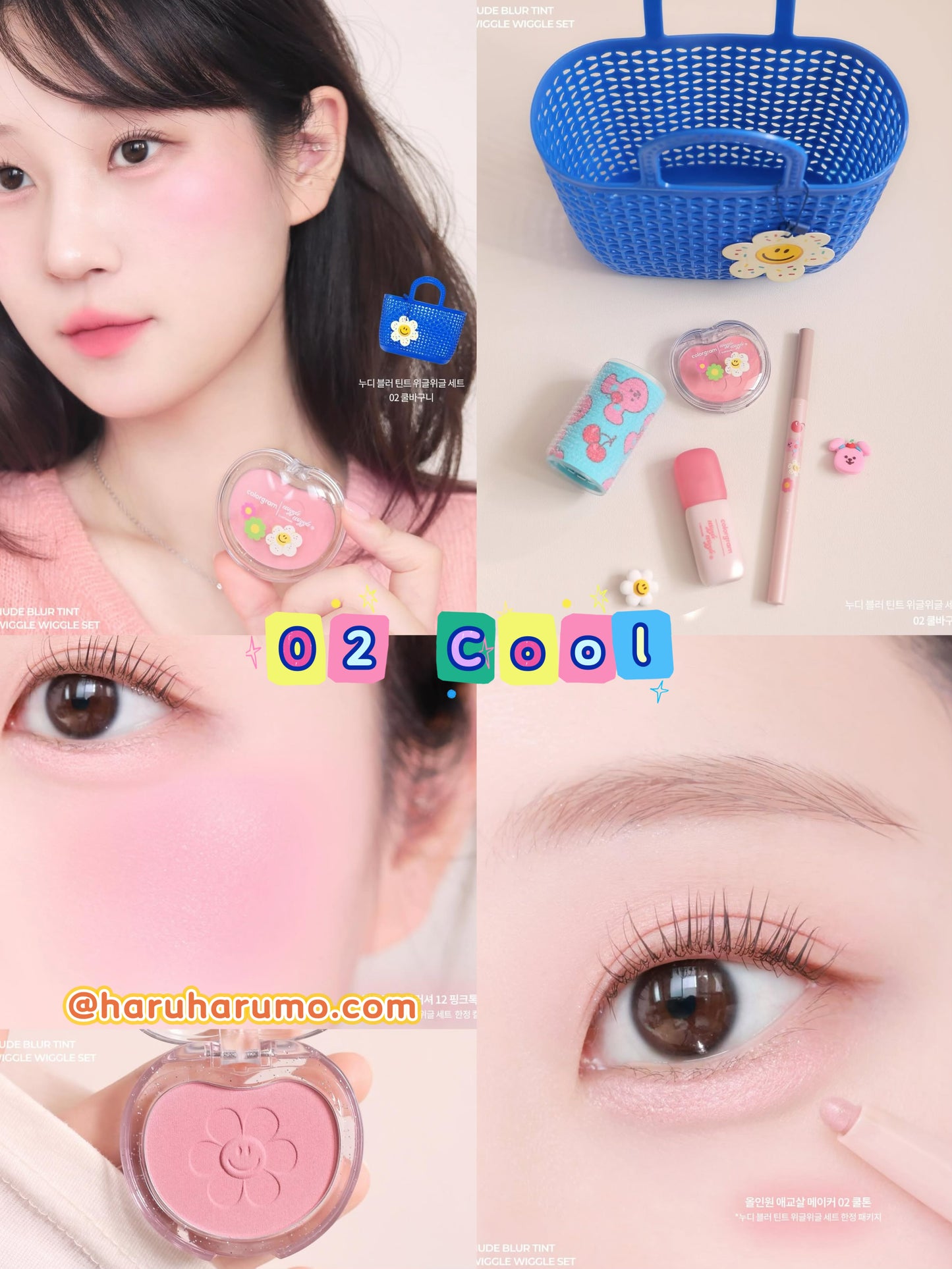 Colorgram X WiggleWiggle  🌼🐻限量美妝套裝✨