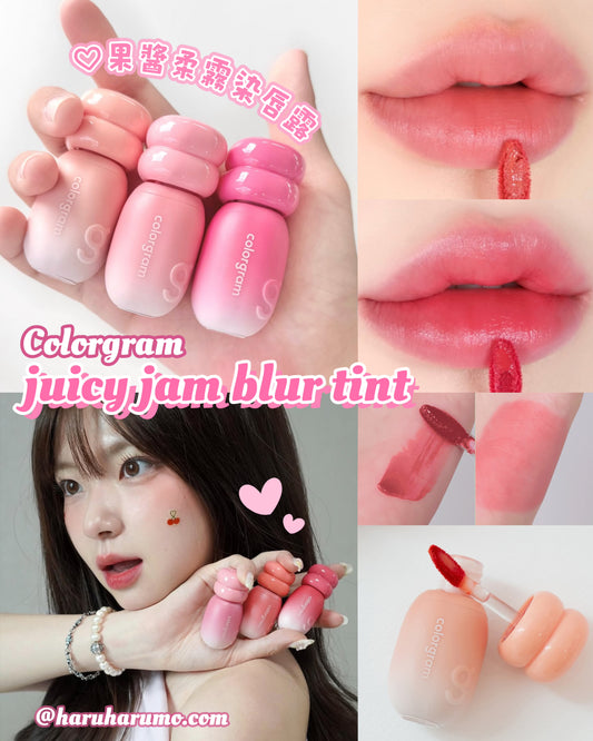 Colorgram 🍒 果醬柔霧染唇露✨
