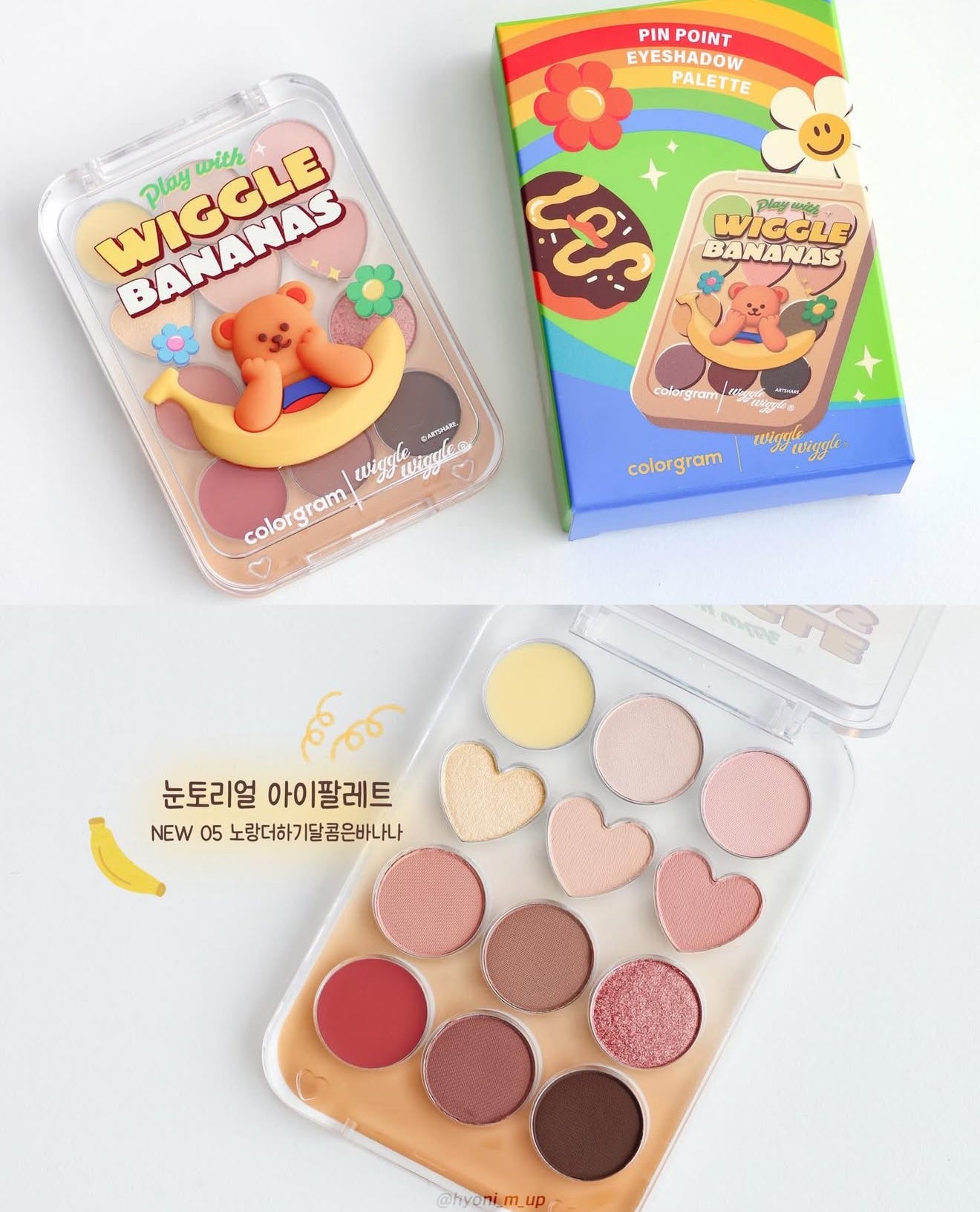 Colorgram X WiggleWiggle 🌼🐻12色計算機眼影盤