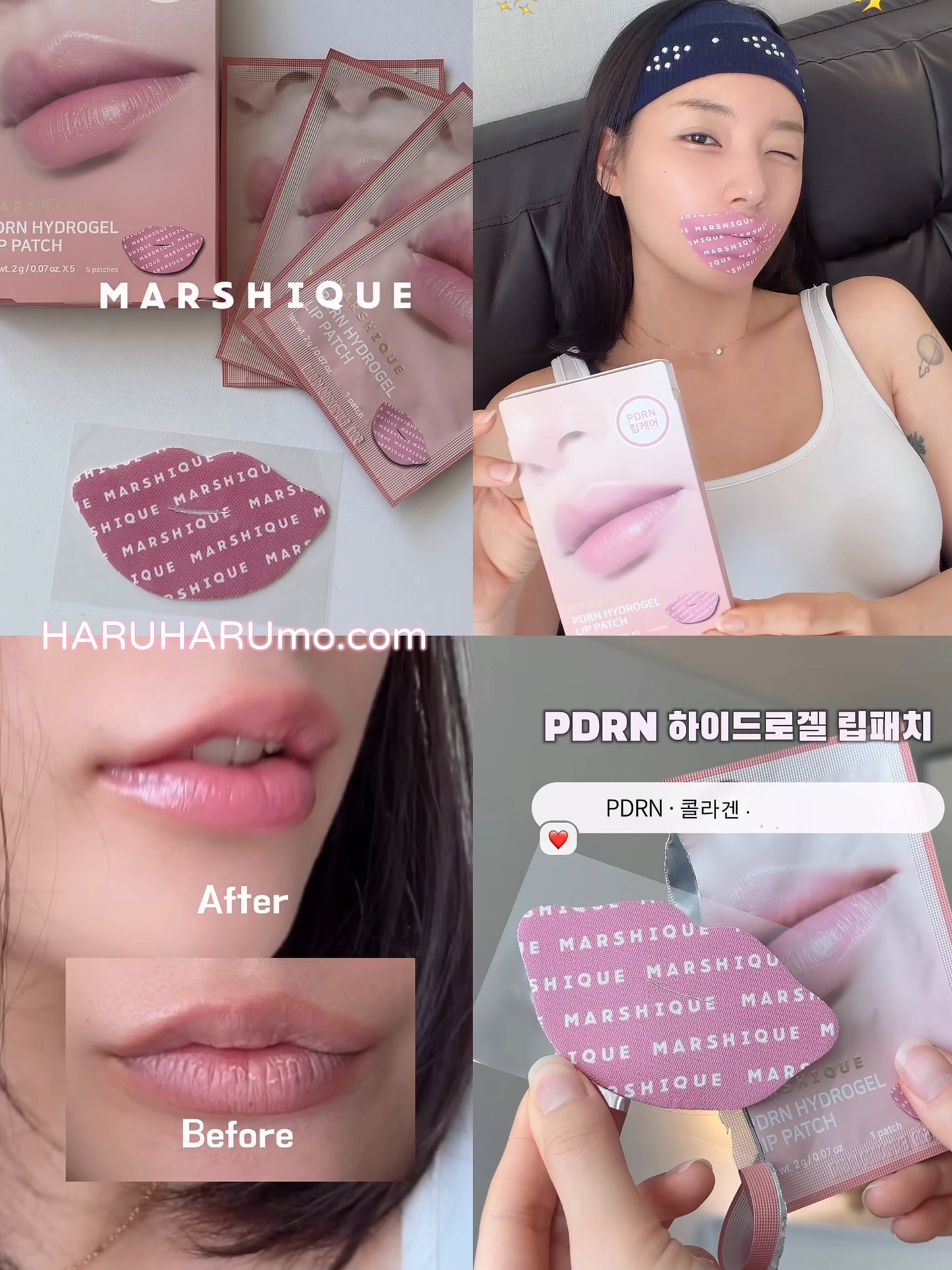 MARSHIQUE 💖PDRN 細胞級密集補水深層修護果凍唇膜✨