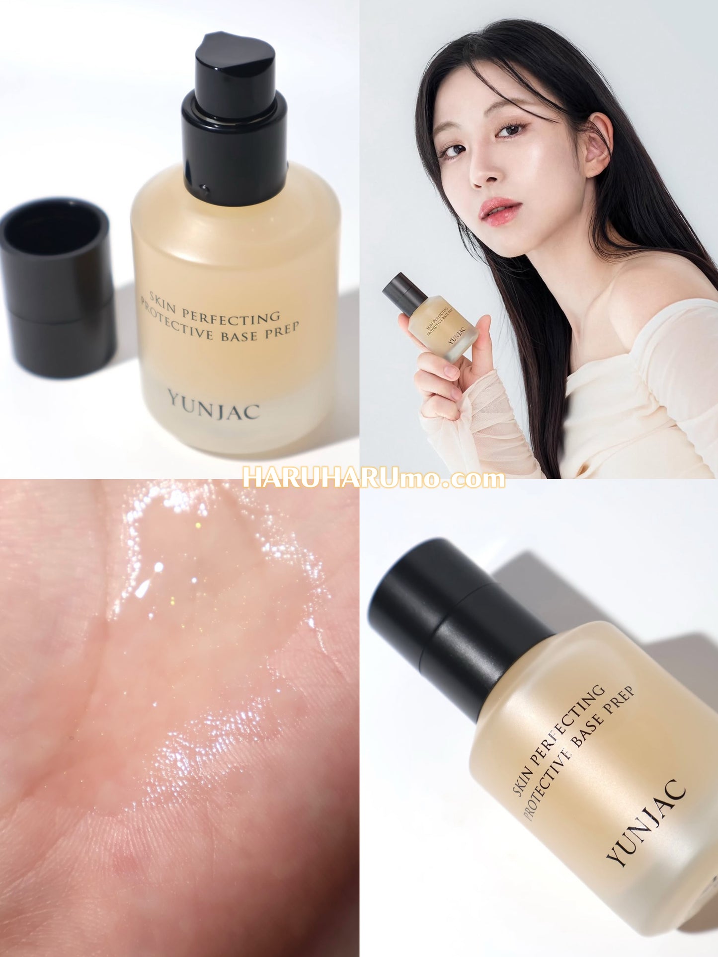 YUNJAC 💫 養膚級妝前隔離乳✨驚人持妝力