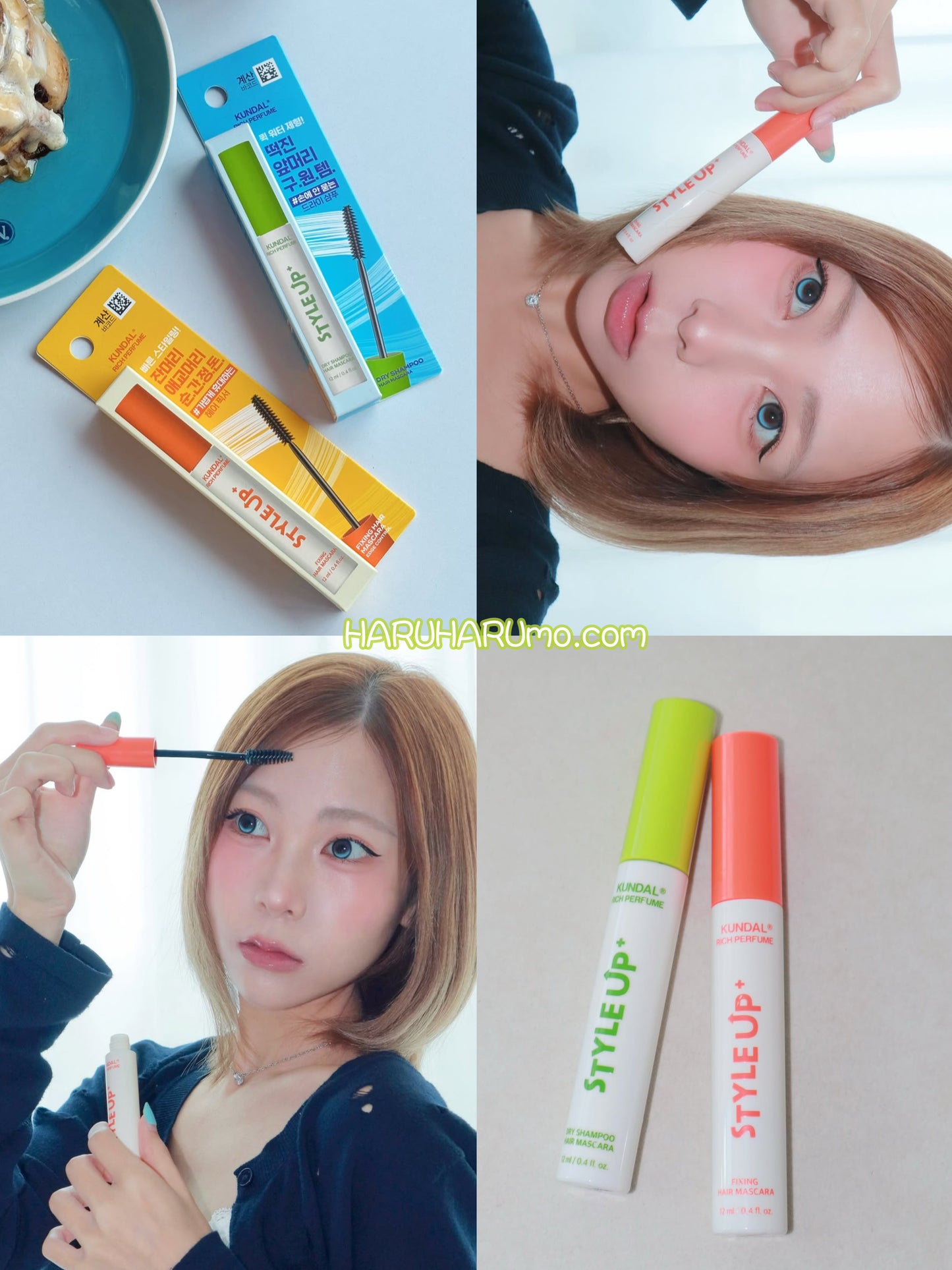 KUNDAL 💘 香水雙效髮用睫毛膏 ✨