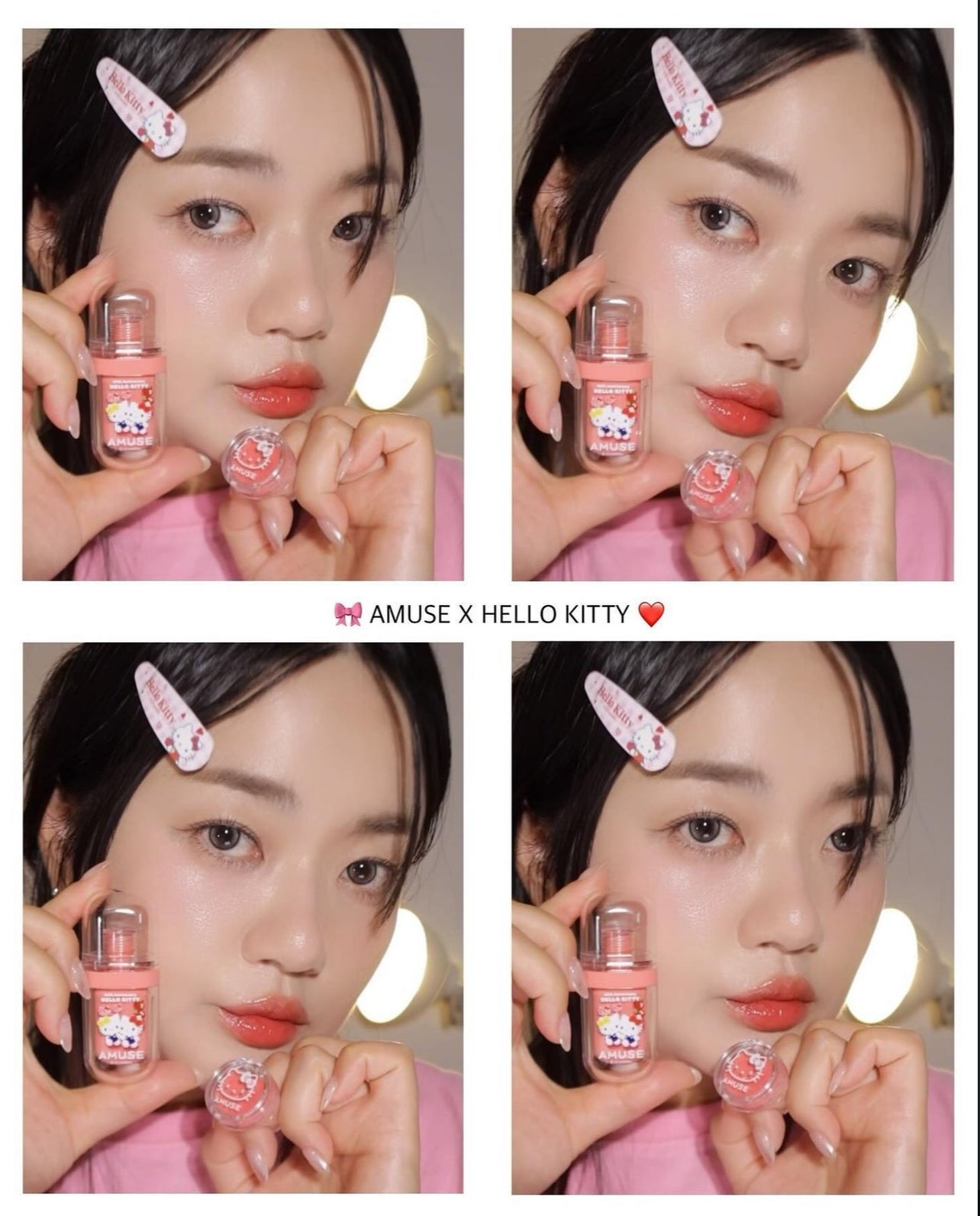 送kitty戒指唇蜜｜Amuse x Hellokitty 🎀 Jel-Fit Tint 持久果凍唇釉