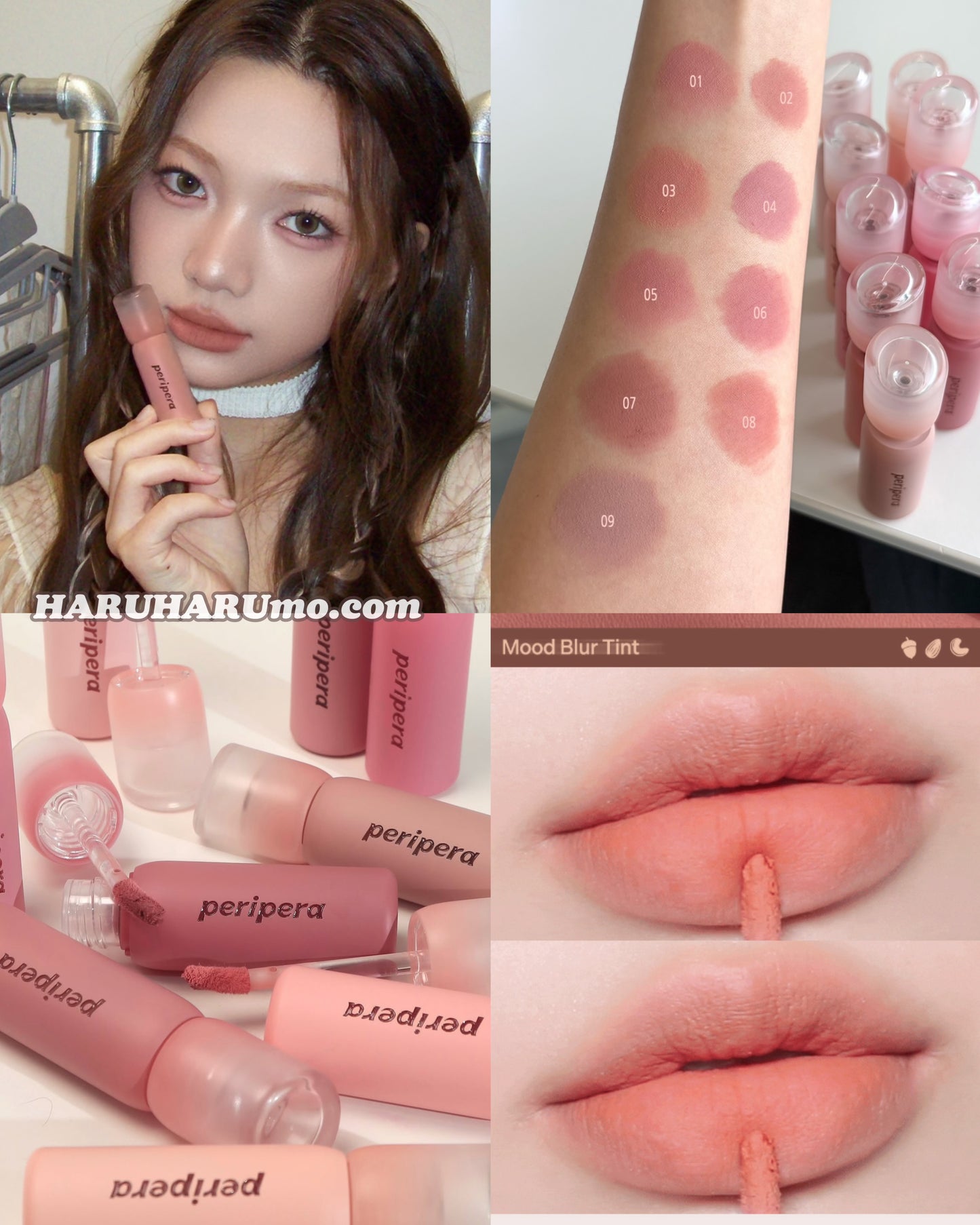 新品$78優惠預購 ｜Peripera 🌰 氛圍感柔霧唇釉 ✨