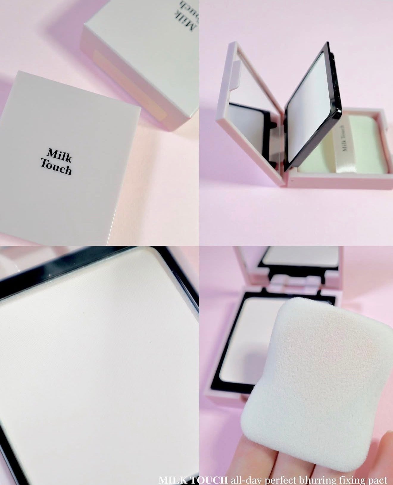 MilkTouch🌸全日控油定妝柔焦粉餅 10G