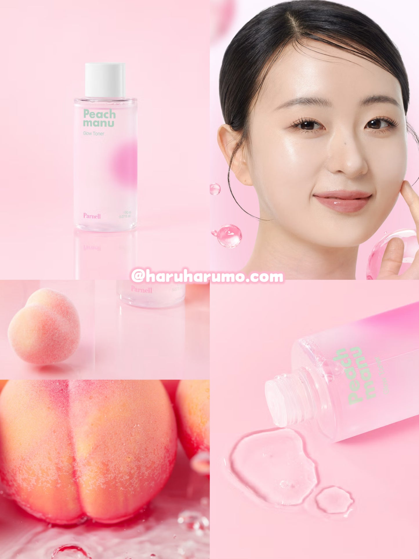 Parnell 🍑 水蜜桃透亮鎮靜爽膚水✨