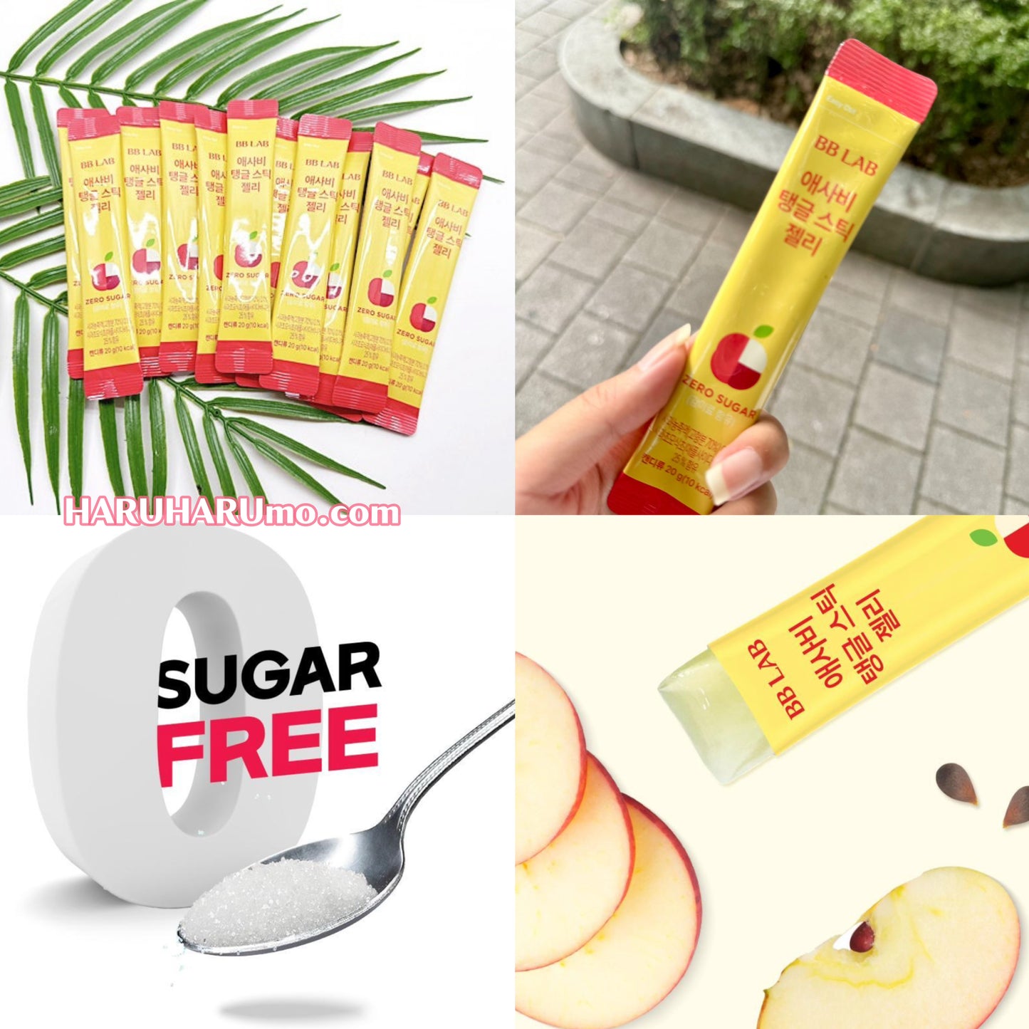 🍎BB LAB 蘋果醋果凍條｜大餐後の罪惡掰掰✨