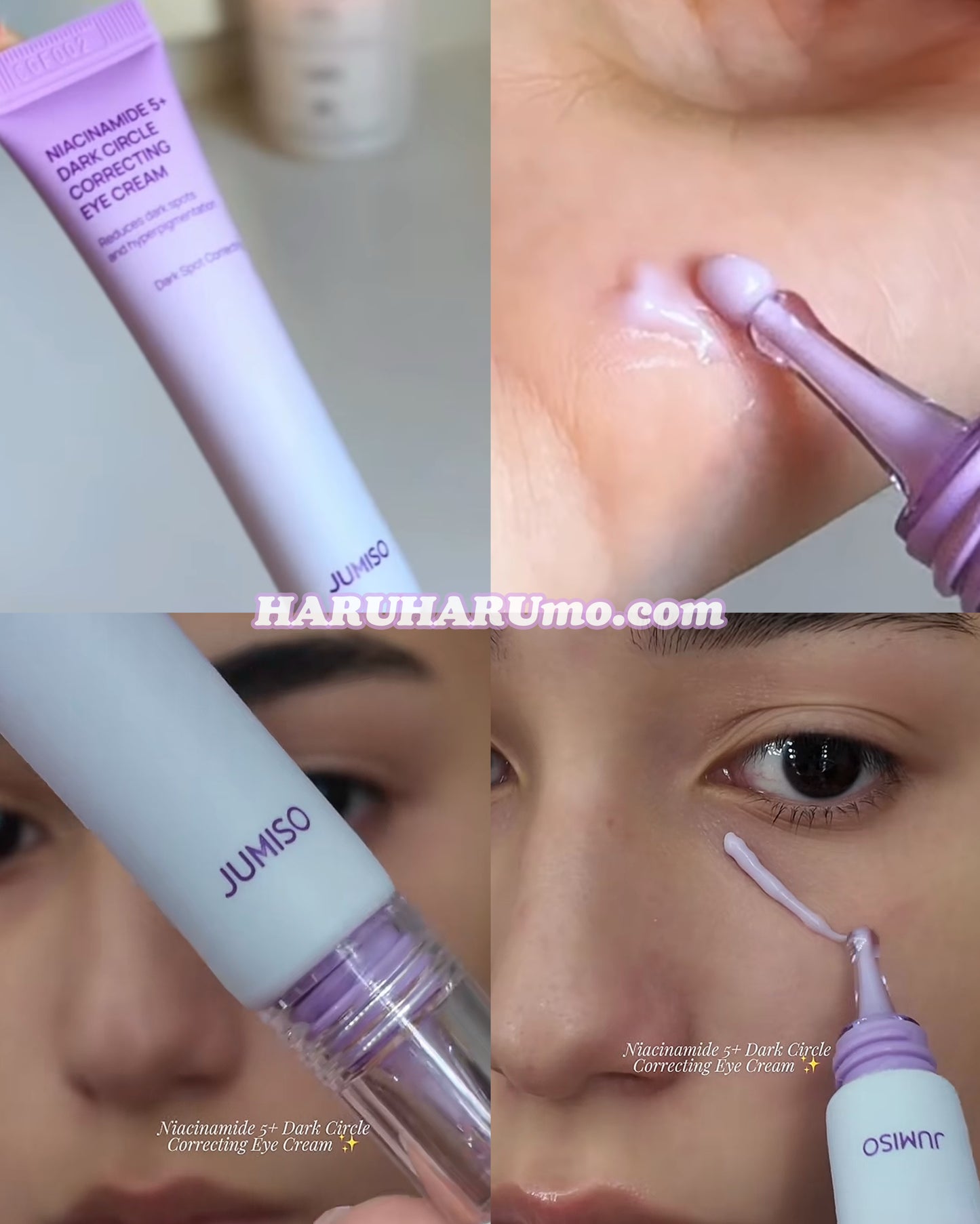 JUMISO 💜菸鹼醯胺5+ 祛黑眼圈修護眼霜