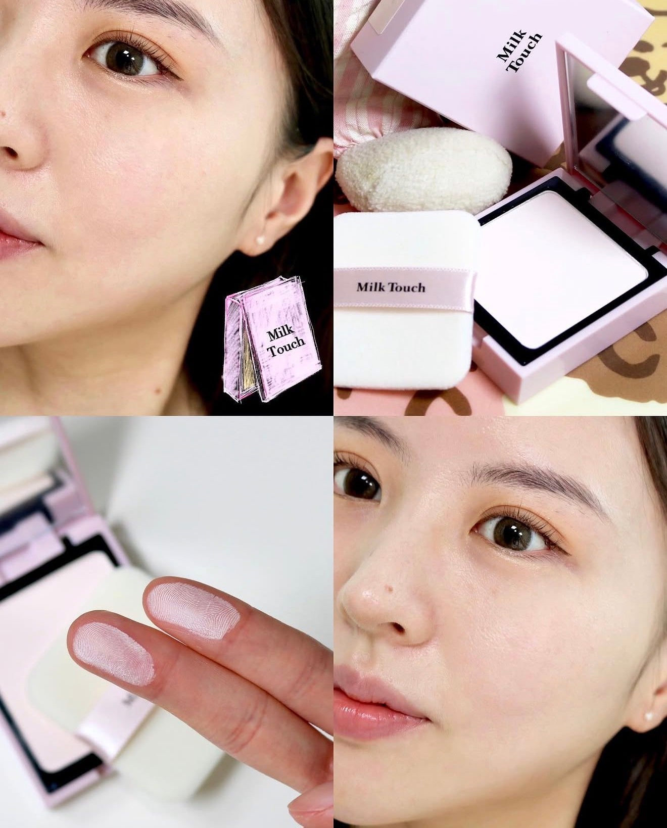 MilkTouch🌸全日控油定妝柔焦粉餅 10G