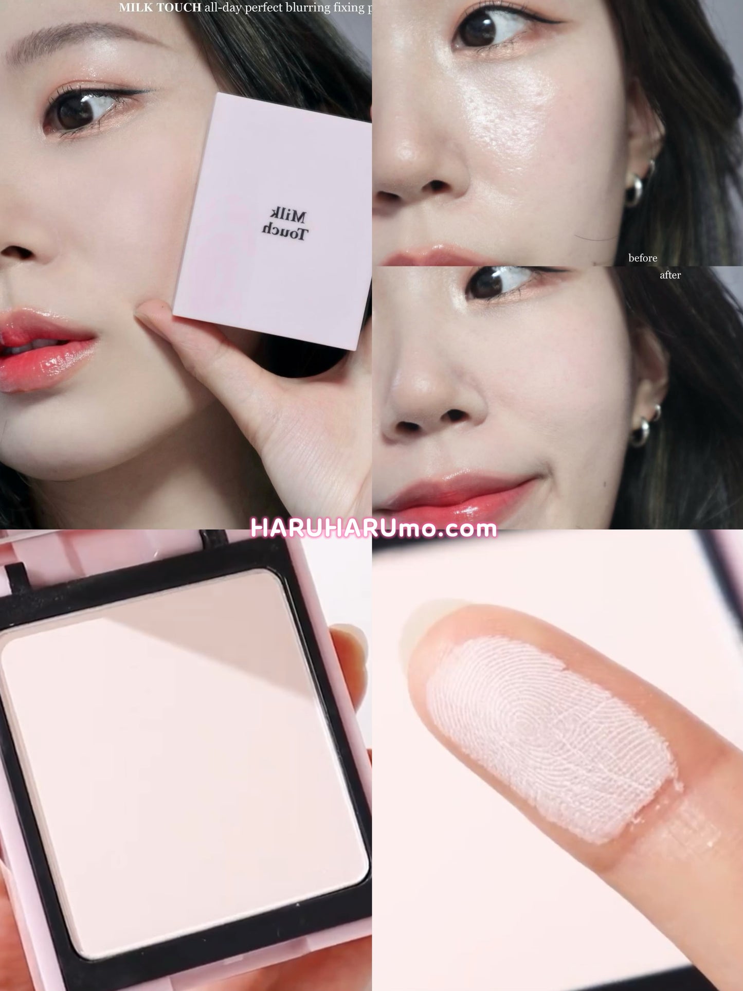 MilkTouch🌸全日控油定妝柔焦粉餅 10G