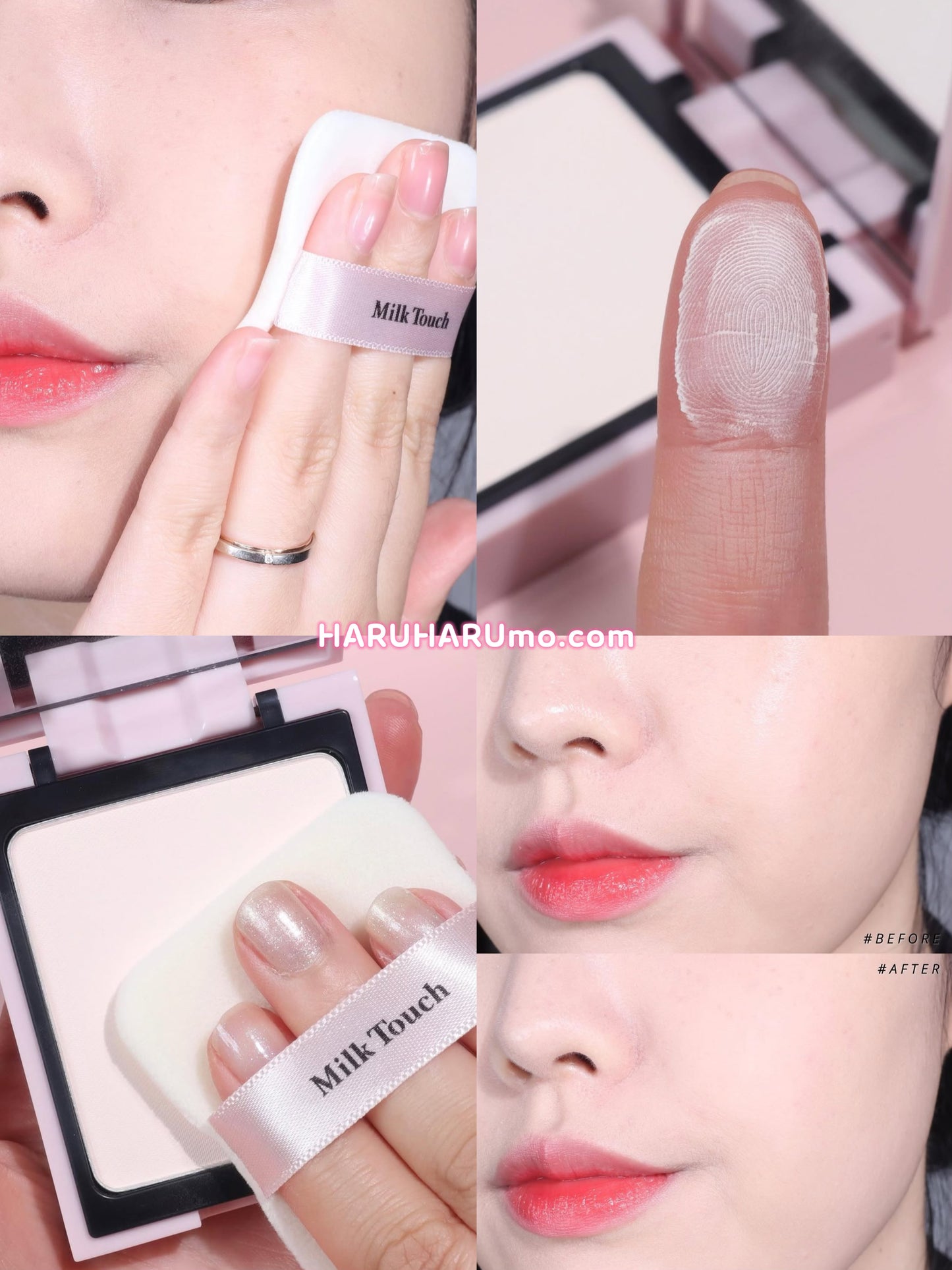 MilkTouch🌸全日控油定妝柔焦粉餅 10G