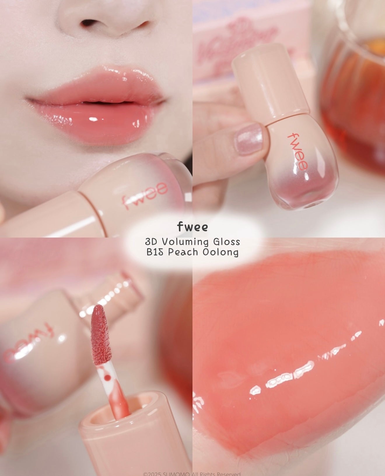 日本限定｜FWEE 💗 3D立體水光唇釉✨紅茶系列
