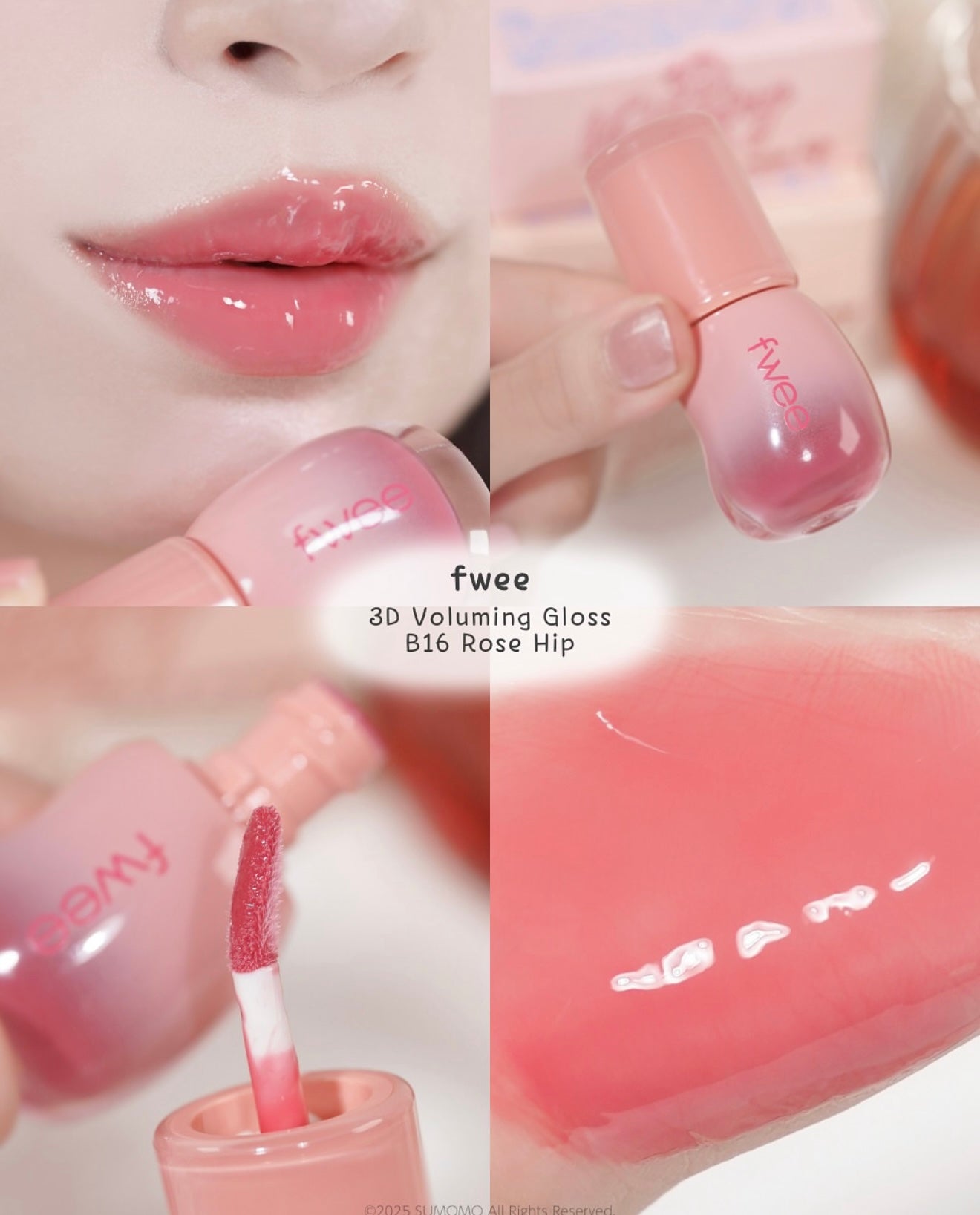 日本限定｜FWEE 💗 3D立體水光唇釉✨紅茶系列