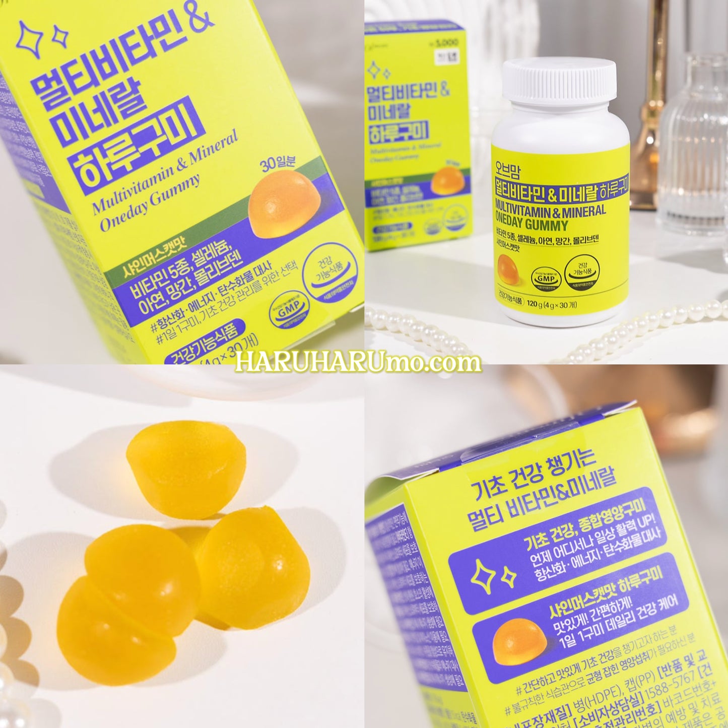 ofmom 🍇 每日綜合營養軟糖系列💫