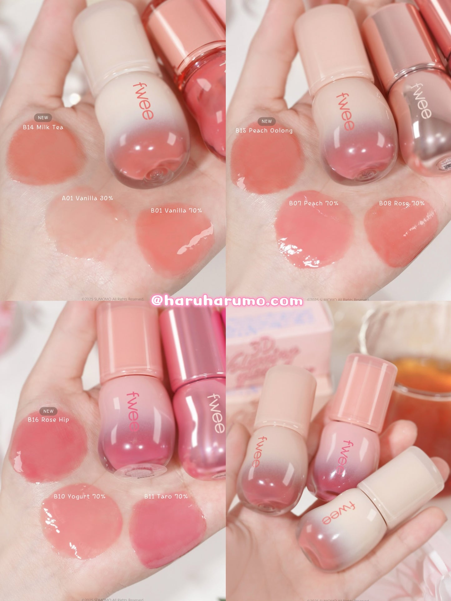 日本限定｜FWEE 💗 3D立體水光唇釉✨紅茶系列