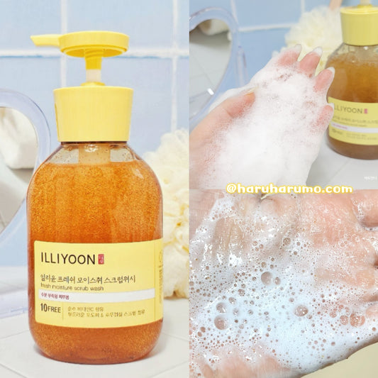 illiyoon💗柚子磨砂沐浴露