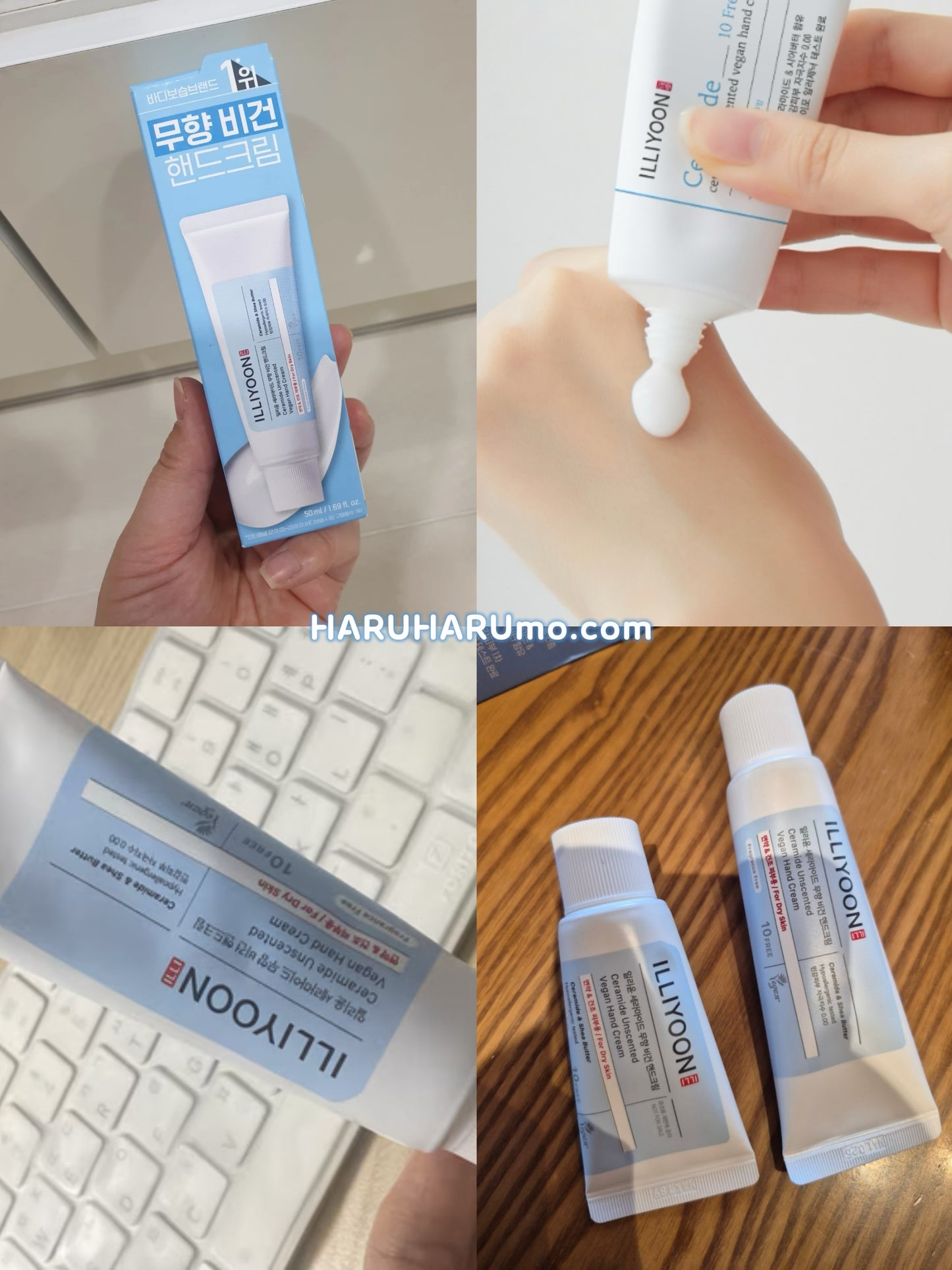 50ml+30ml｜ Illiyoon 一理潤💦 神經醯胺無香護手霜