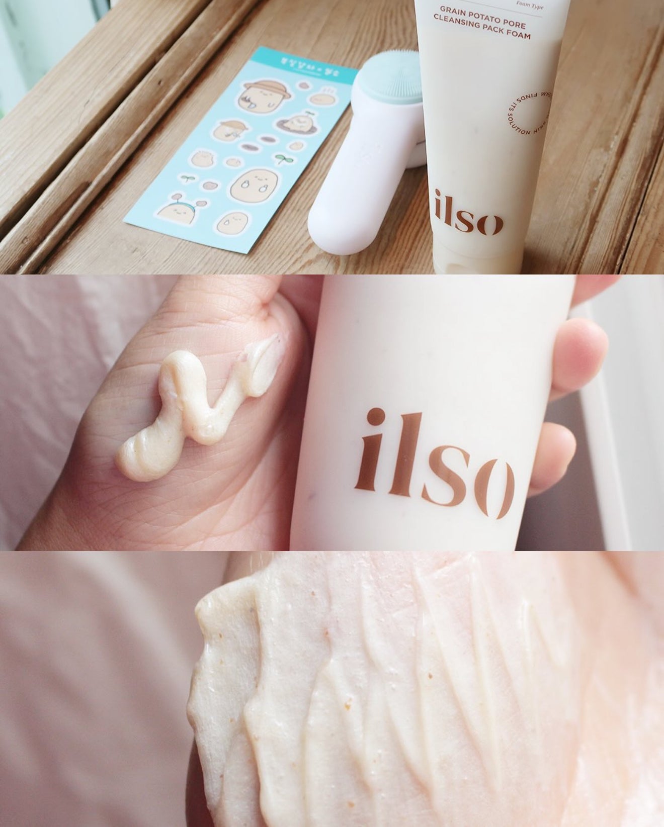 面膜+潔面🧡2合1｜ilso 🥔馬鈴薯穀物酵素毛孔清潔Q彈泡泡潔面✨