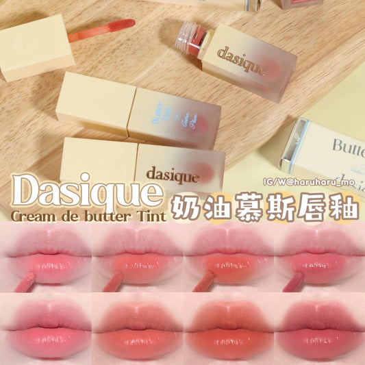 Dasique🥯奶油慕斯唇釉✨ Cream de butter Tint