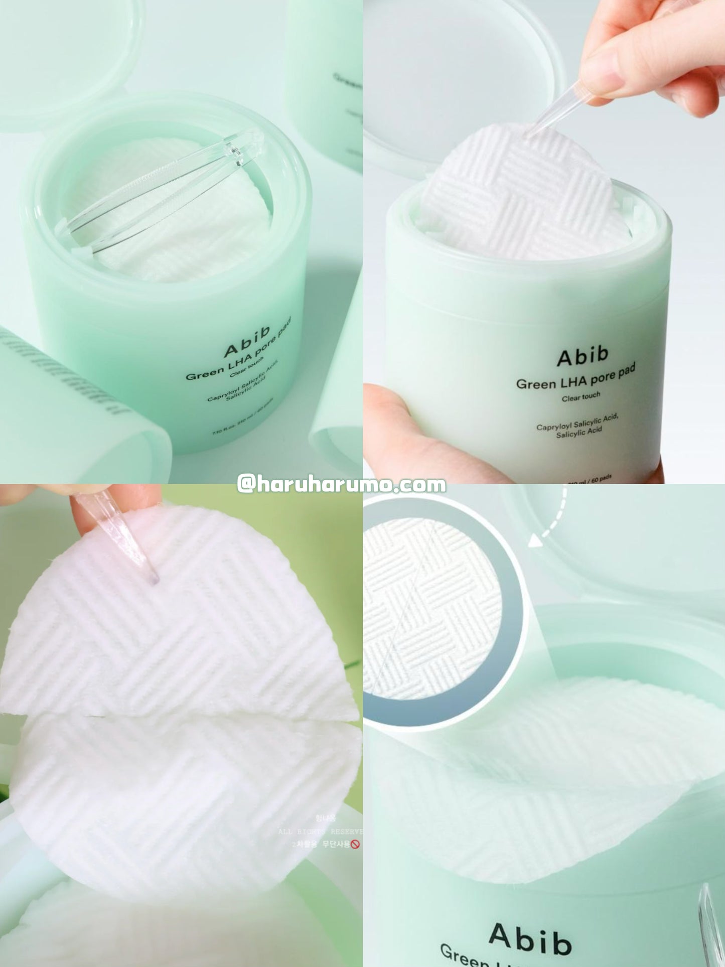 Abib 💚 Green LHA Pore Pad 清爽去暗粒棉片