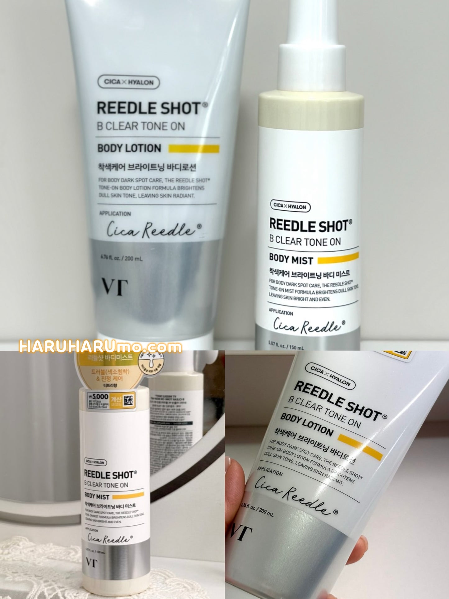 💛 VT Reedle Shot 🧴 亮膚調理身體系列✨告別暗沉顆粒肌