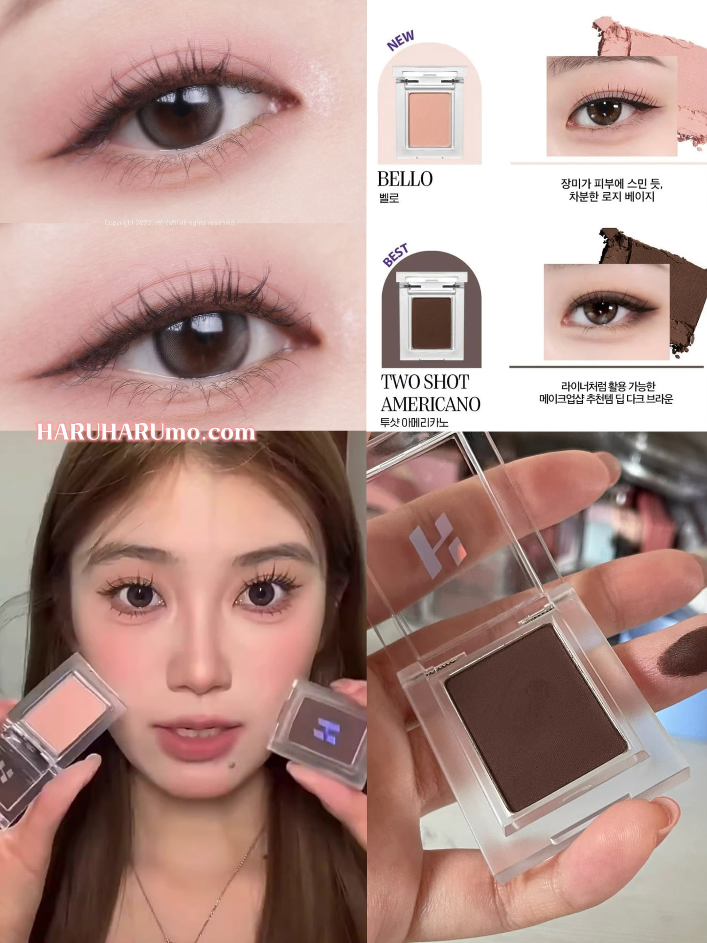 ☕️ Holika Holika 單色啞光眼影